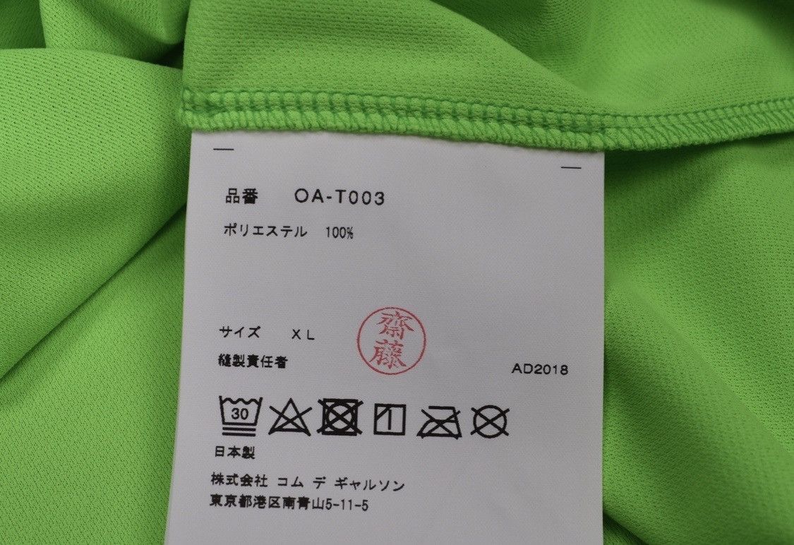 Comme des Garcons Comme Des Garçons Cdg Long sleeve Breaking News green Size US XL / EU 56 / 4 - 4 Thumbnail