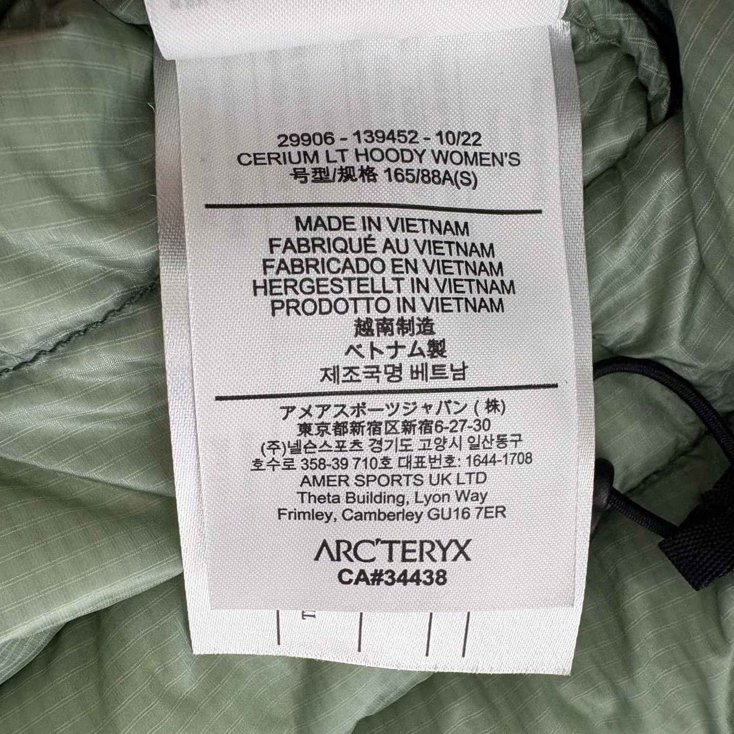 Arc'teryx Arc'teryx Green Heavy Coat s Men Size US S / EU 44-46 / 1 - 7 Thumbnail