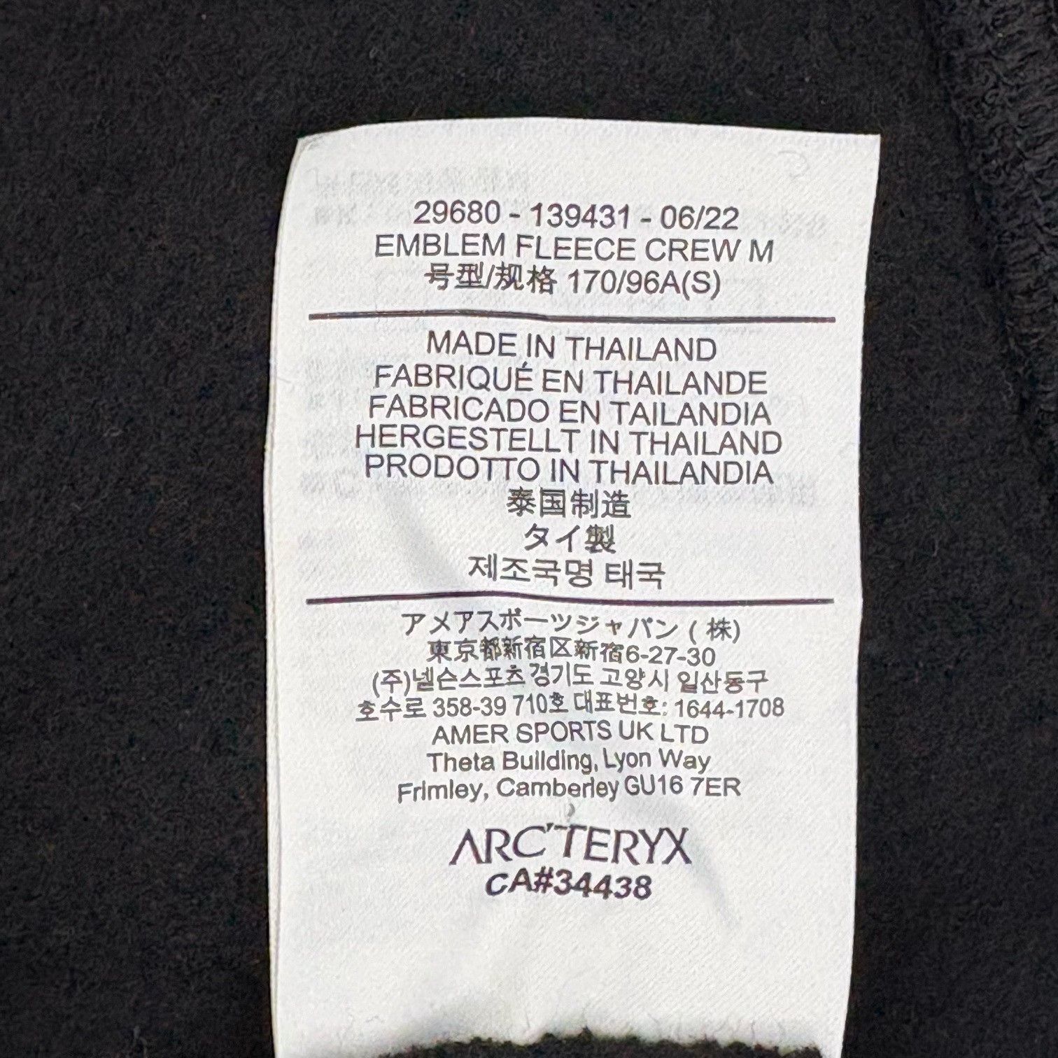 Nike Nike Retro Embroidered Black Hoodie s Men Size US S / EU 44-46 / 1 - 5 Thumbnail