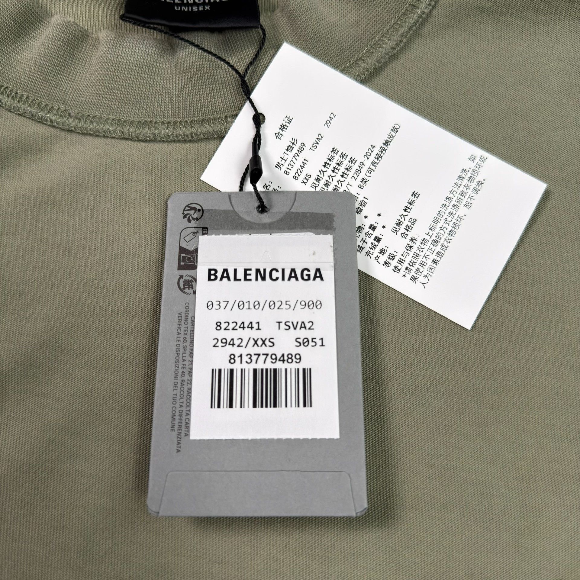 Balenciaga Balenciaga Embroidered Logo Distressed T-Shirt XXS Size US XXS / EU 40 - 8 Thumbnail