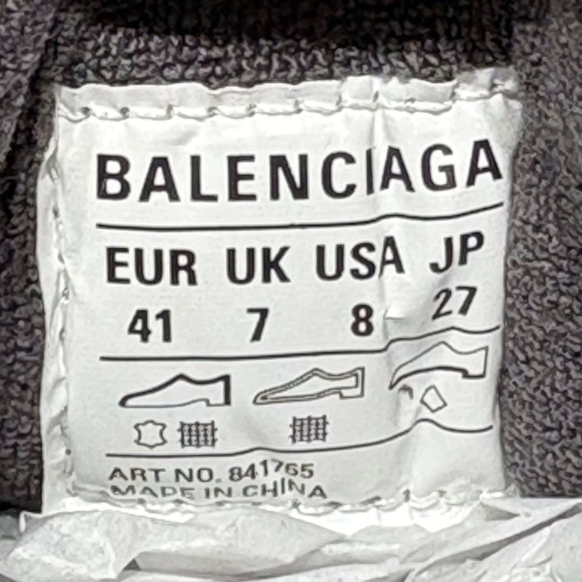 Balenciaga Balenciaga Brown Lowtop Sneakers 8 Men Size US 8 / EU 41 - 8 Thumbnail
