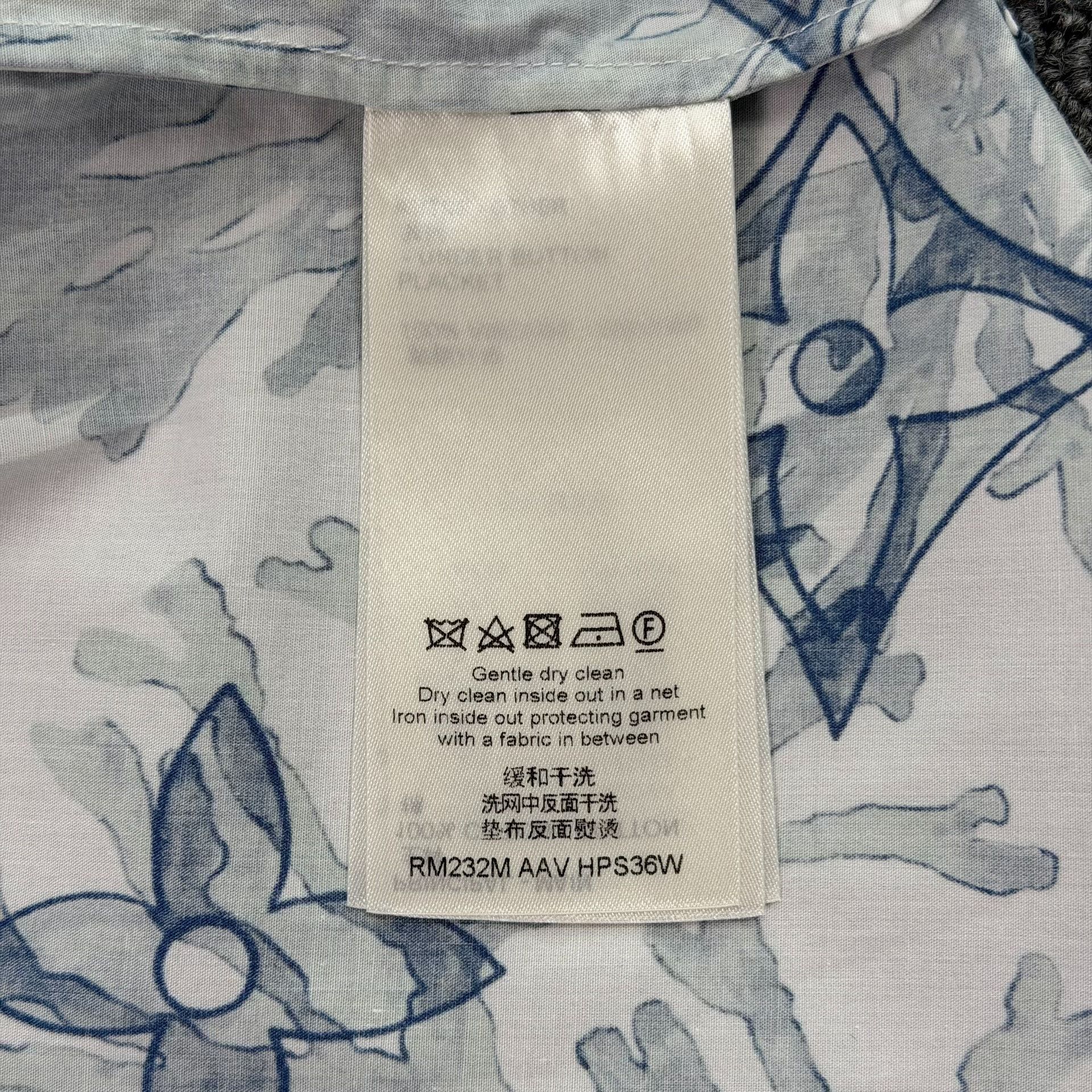 Louis Vuitton Louis Vuitton Seaweed Monogram Print Shirt Size M Size US M / EU 48-50 / 2 - 6 Thumbnail