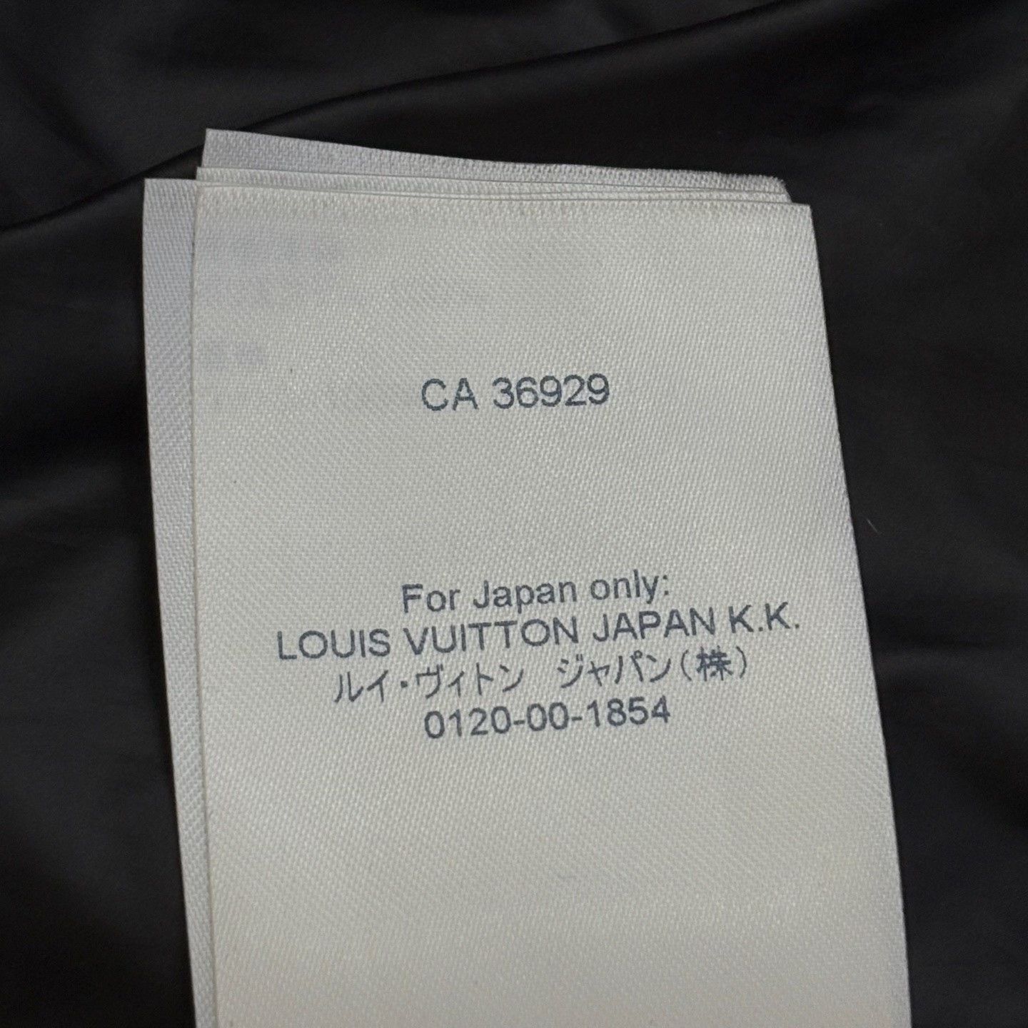 Louis Vuitton Louis Vuitton Cotton Heavy Coat m Men Size US M / EU 48-50 / 2 - 5 Thumbnail
