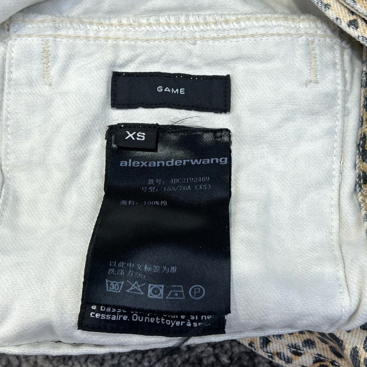 Alexander Wang Alexander Wang Denim Jacket XS Women Size XS / US 0-2 / IT 36-38 - 4 Thumbnail