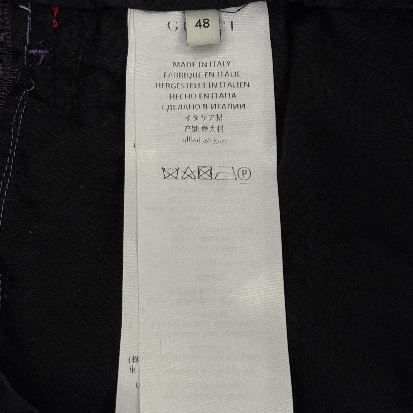 Gucci Gucci Retro Purple Casual Pants 32 Men Size US 32 / EU 48 - 4 Thumbnail