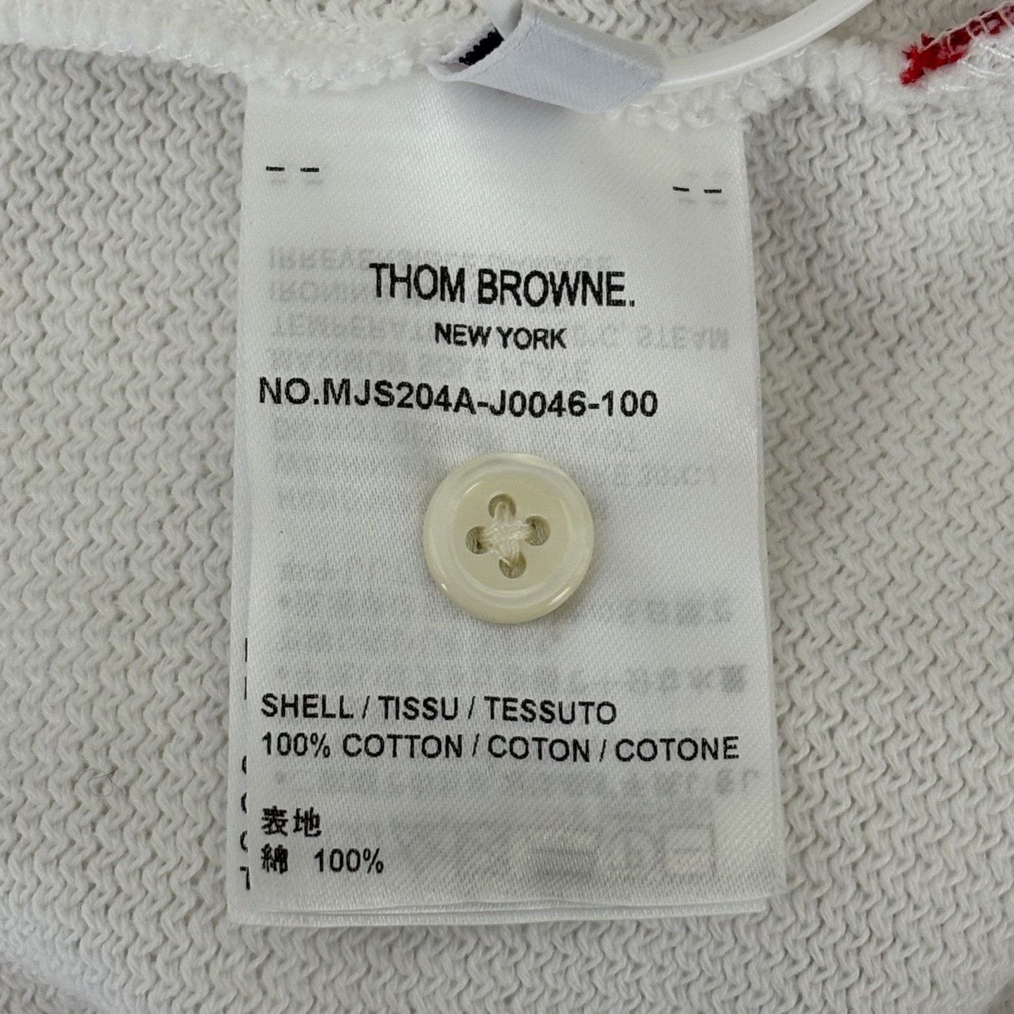 Thom Browne Thom Browne Striped Brown T-Shirt xs Men Size US XS / EU 42 / 0 - 4 Thumbnail