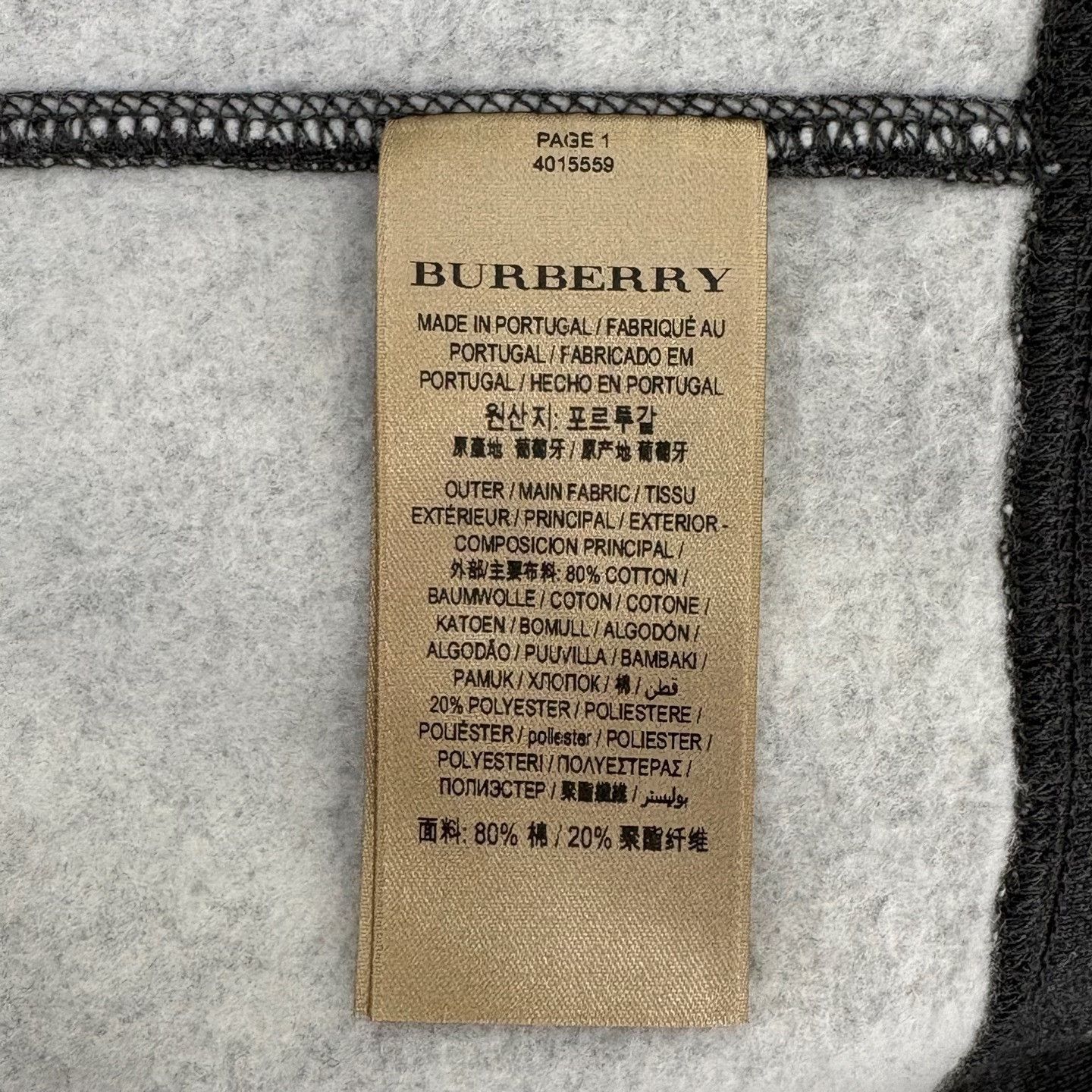 Burberry Burberry Embroidered Hoodie l Men Size US L / EU 52-54 / 3 - 4 Thumbnail
