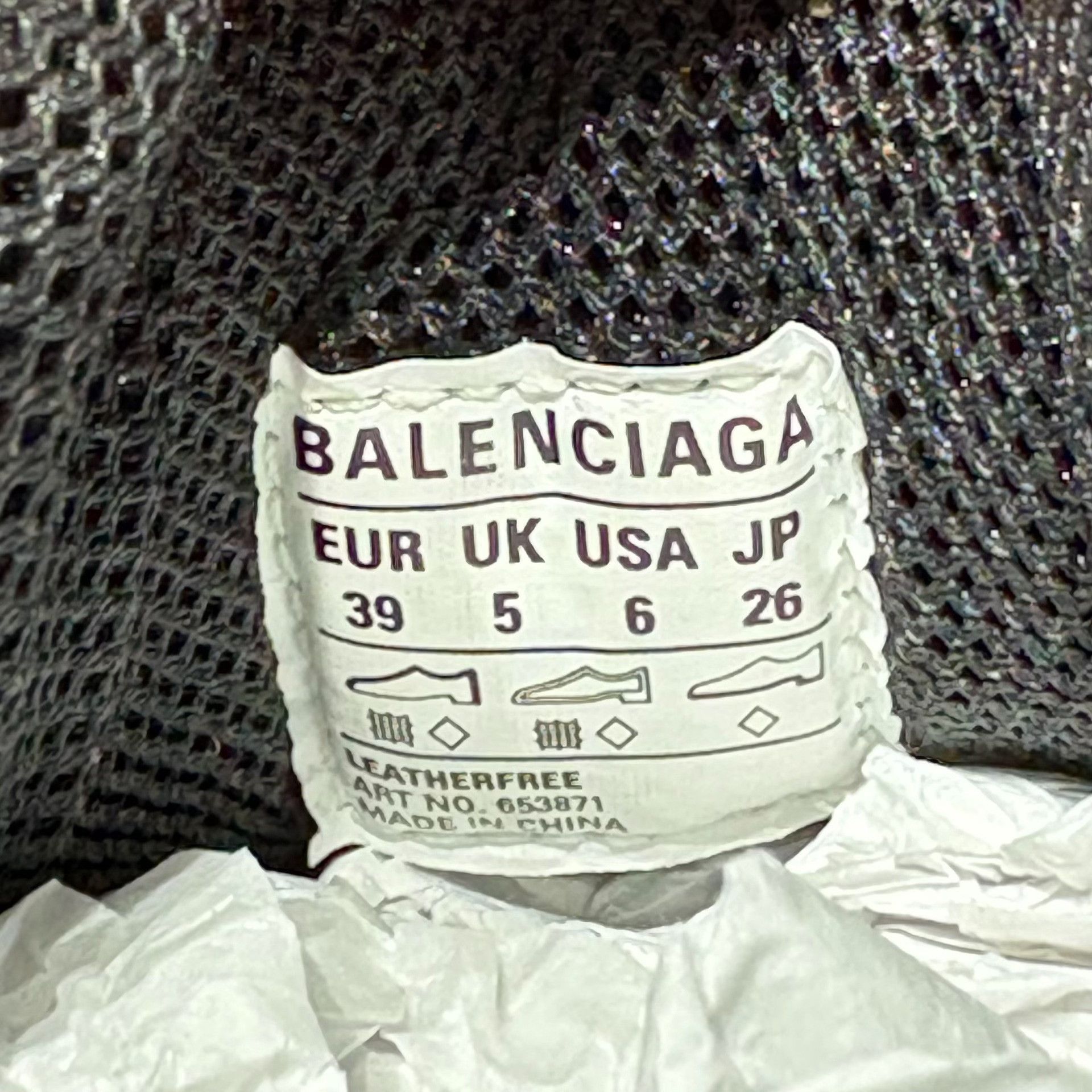 Balenciaga Balenciaga Gray Lowtop Sneakers 6 Men Size US 6 / EU 39 - 8 Thumbnail