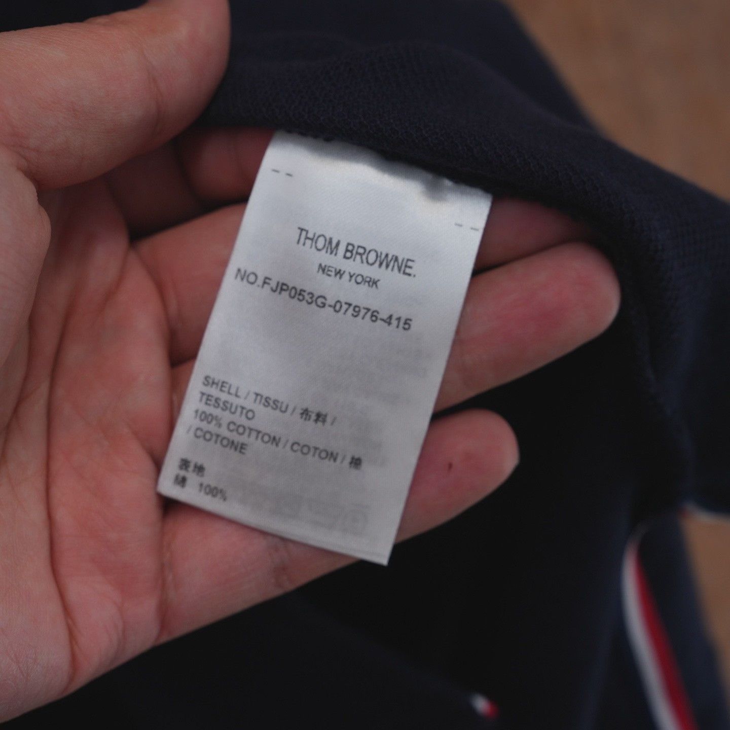 Thom Browne Thom Browne Knit Brown Polo m Men Size US M / EU 48-50 / 2 - 7 Thumbnail