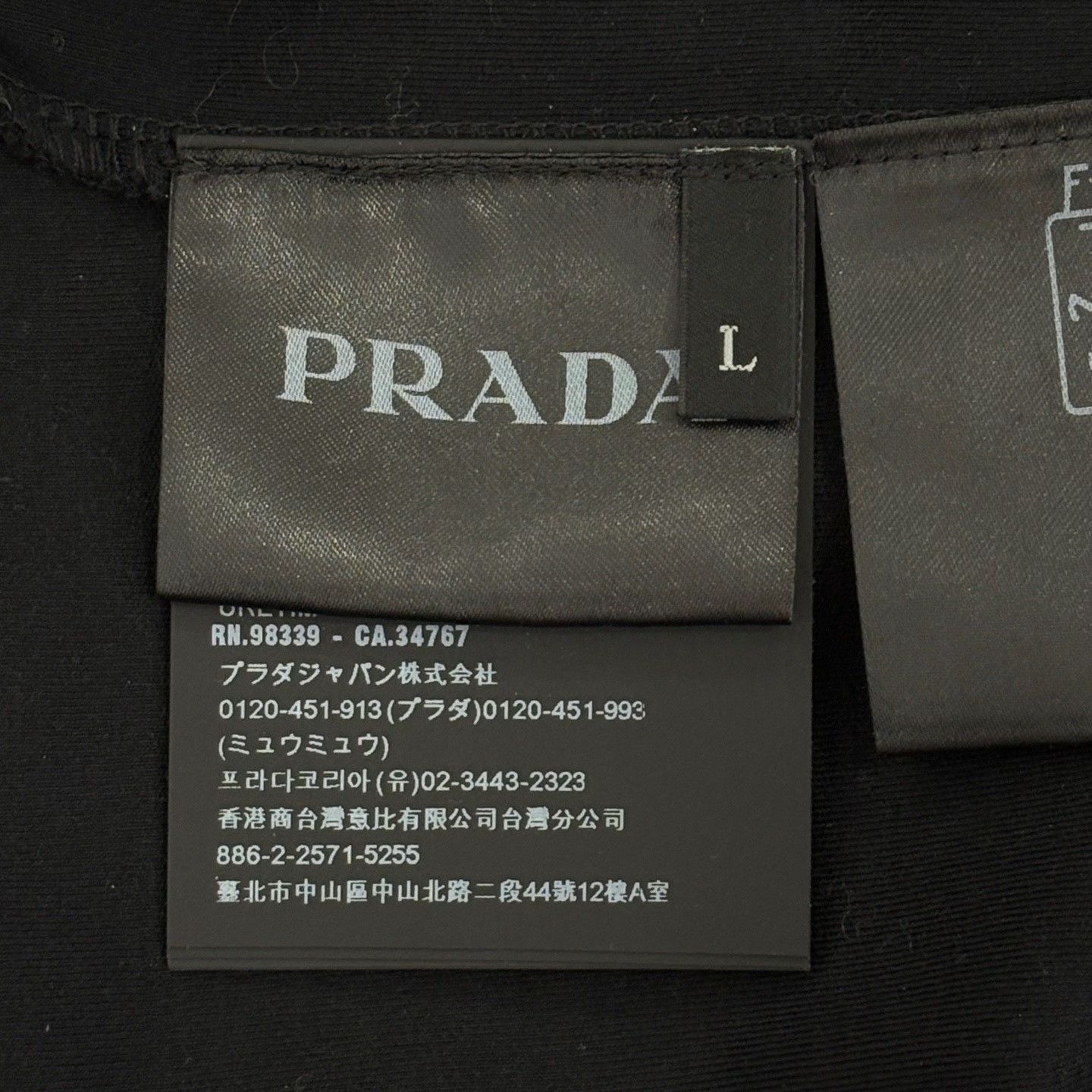 Prada Prada Retro T-Shirt l Men Size US L / EU 52-54 / 3 - 4 Thumbnail