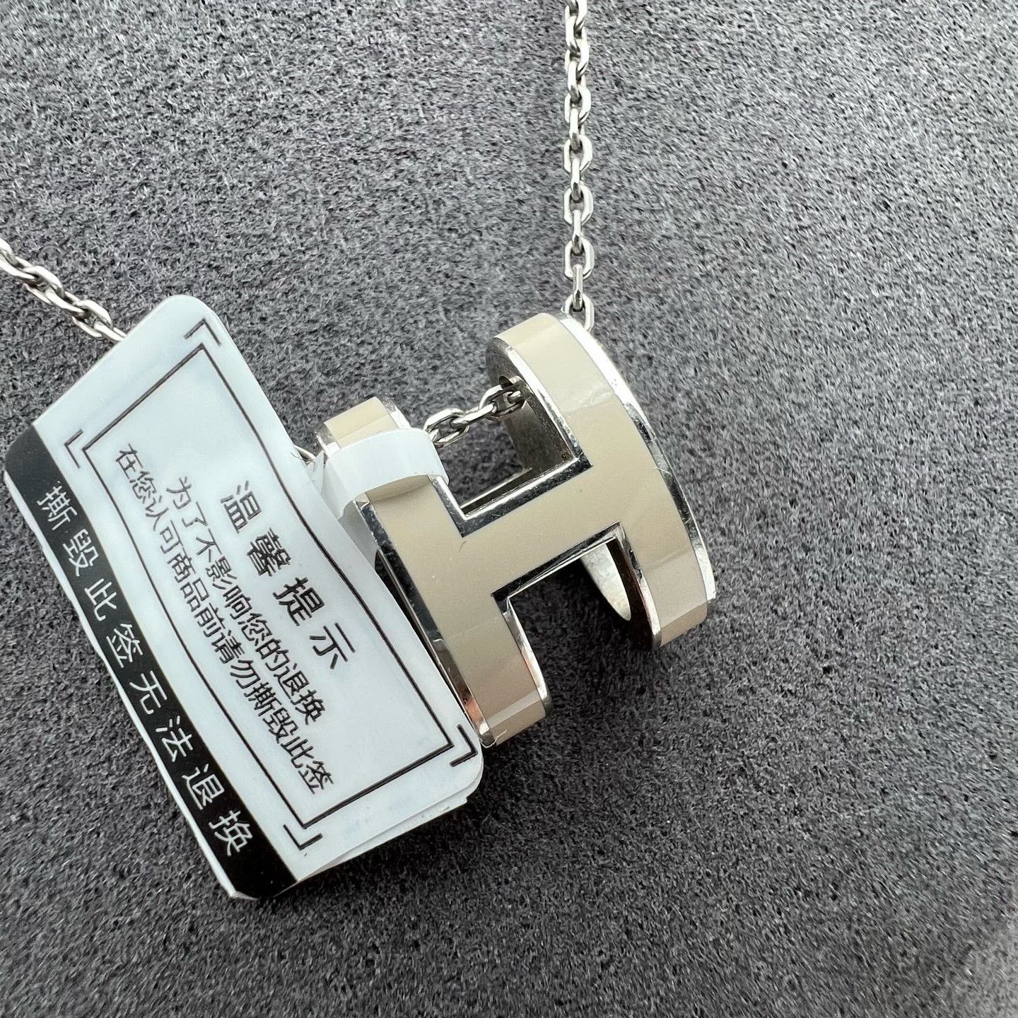 Hermes Hermes Jewelry one size Men Size ONE SIZE - 2 Thumbnail