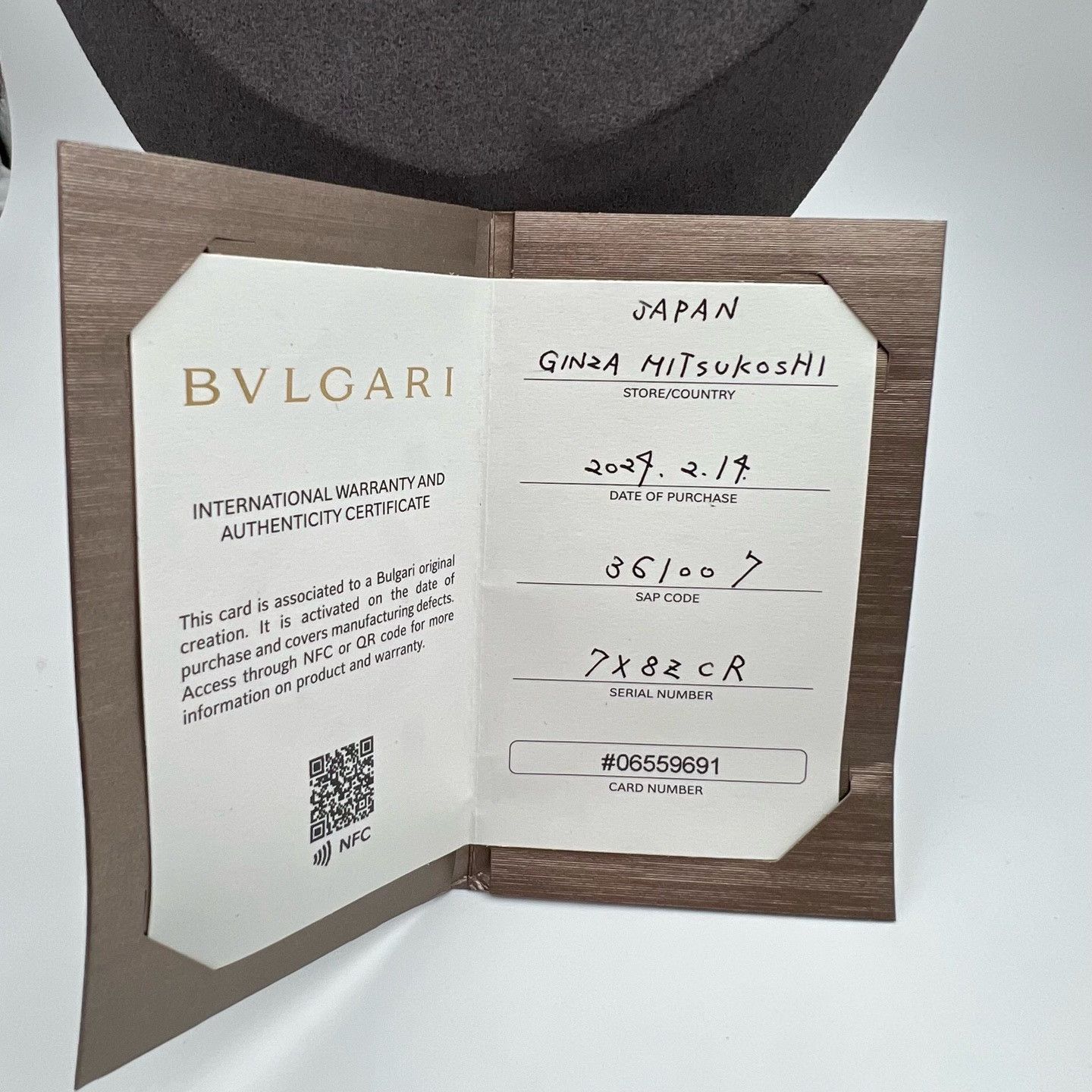 Bvlgari Bvlgari Jewelry one size Men Size ONE SIZE - 8 Thumbnail
