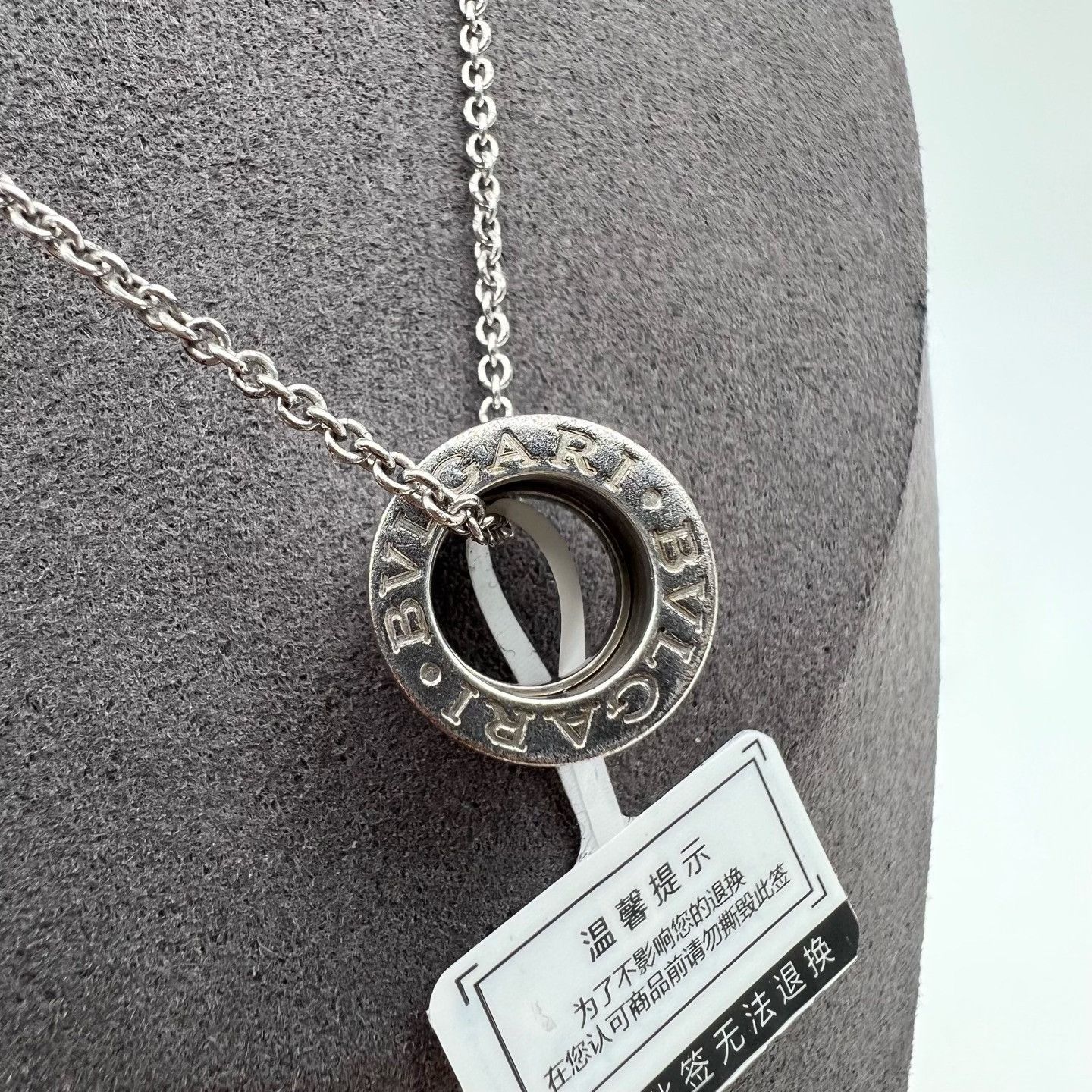 Bvlgari Bvlgari Jewelry one size Men Size ONE SIZE - 3 Thumbnail