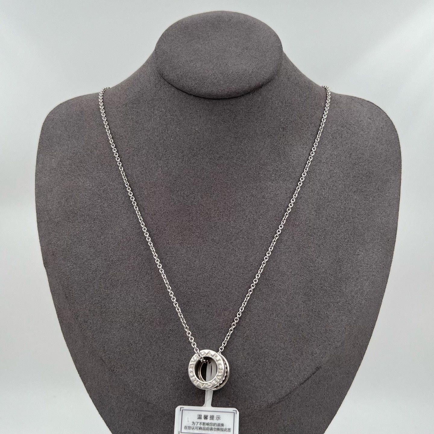 Bvlgari Bvlgari Jewelry one size Men Size ONE SIZE - 2 Thumbnail