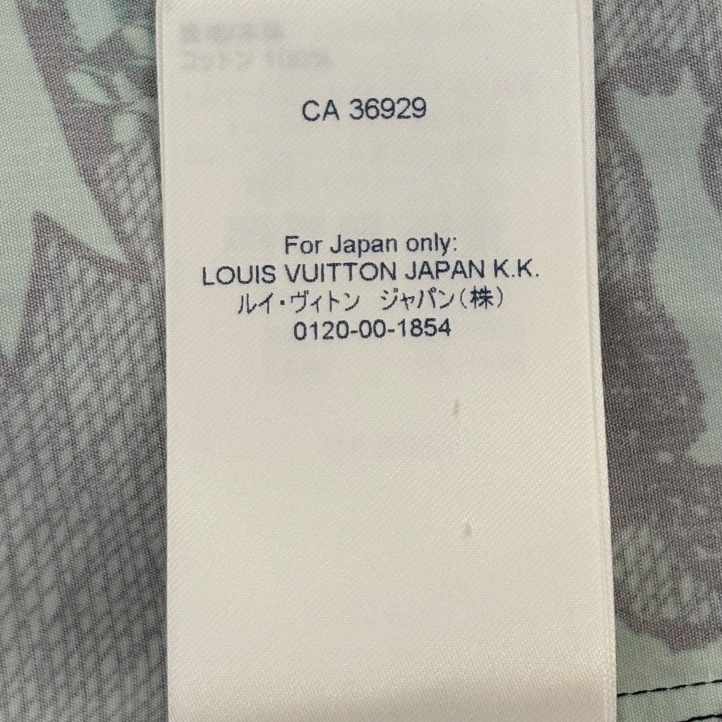 Louis Vuitton Louis Vuitton Green Shirt xs Men Size US XS / EU 42 / 0 - 5 Thumbnail