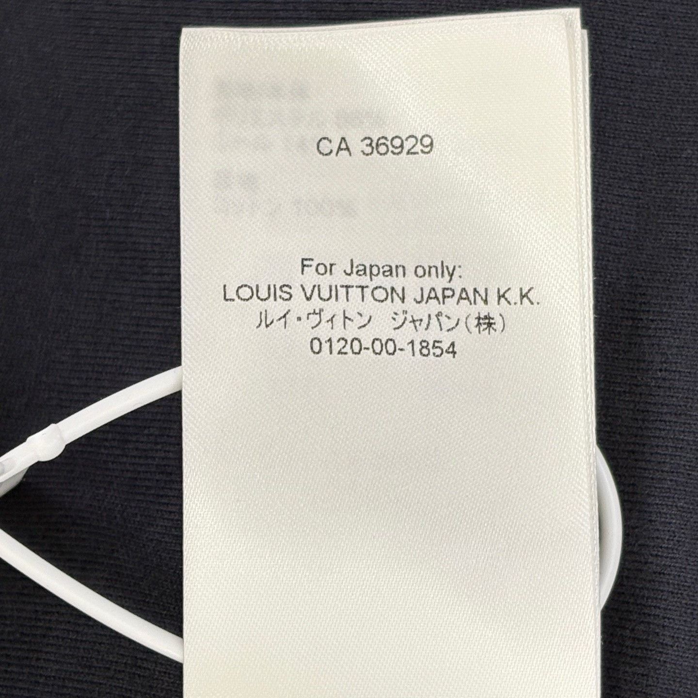 Louis Vuitton Louis Vuitton Green Light Jacket l Men Size US L / EU 52-54 / 3 - 5 Thumbnail