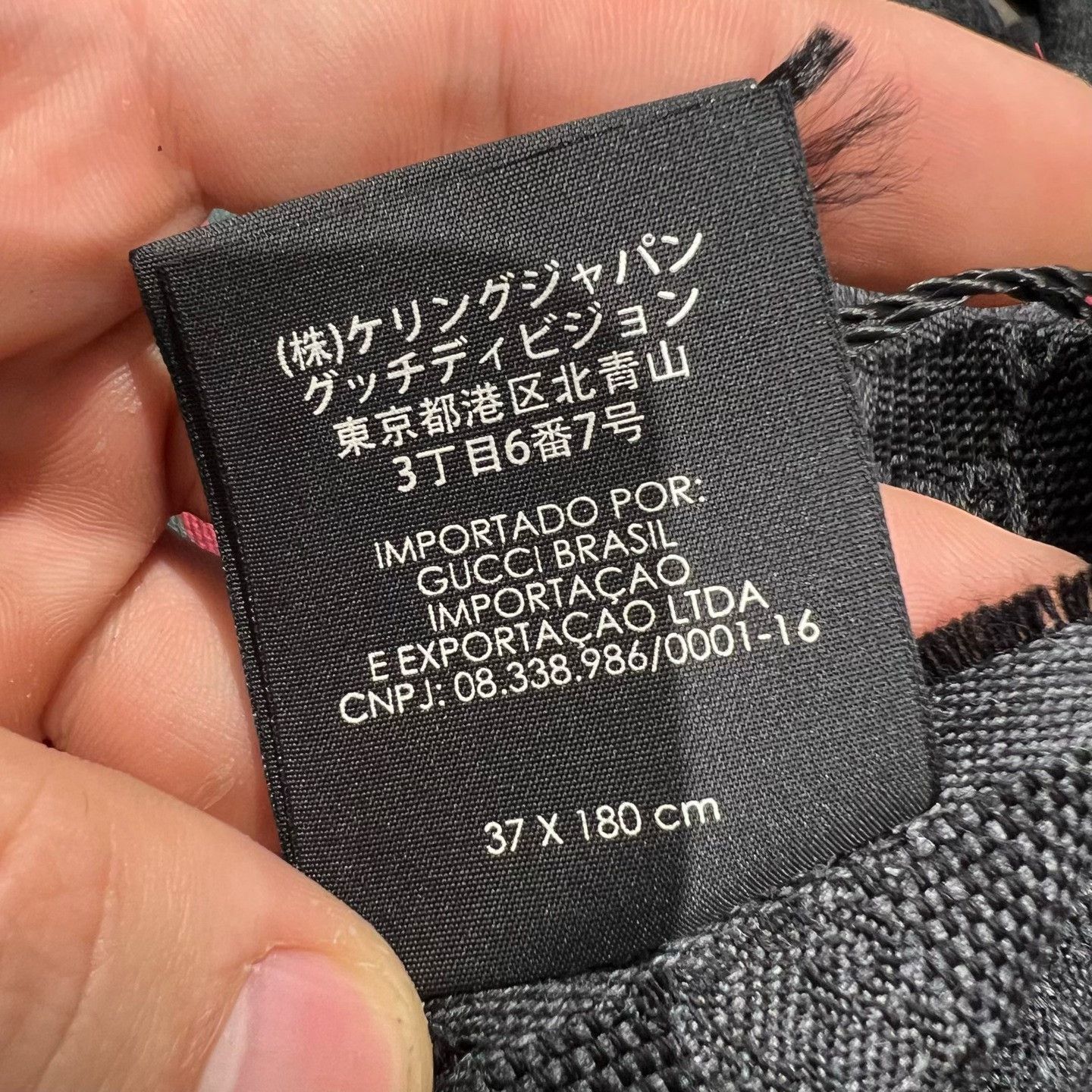 Gucci Gucci Striped Scarf one size Men Size ONE SIZE - 5 Thumbnail