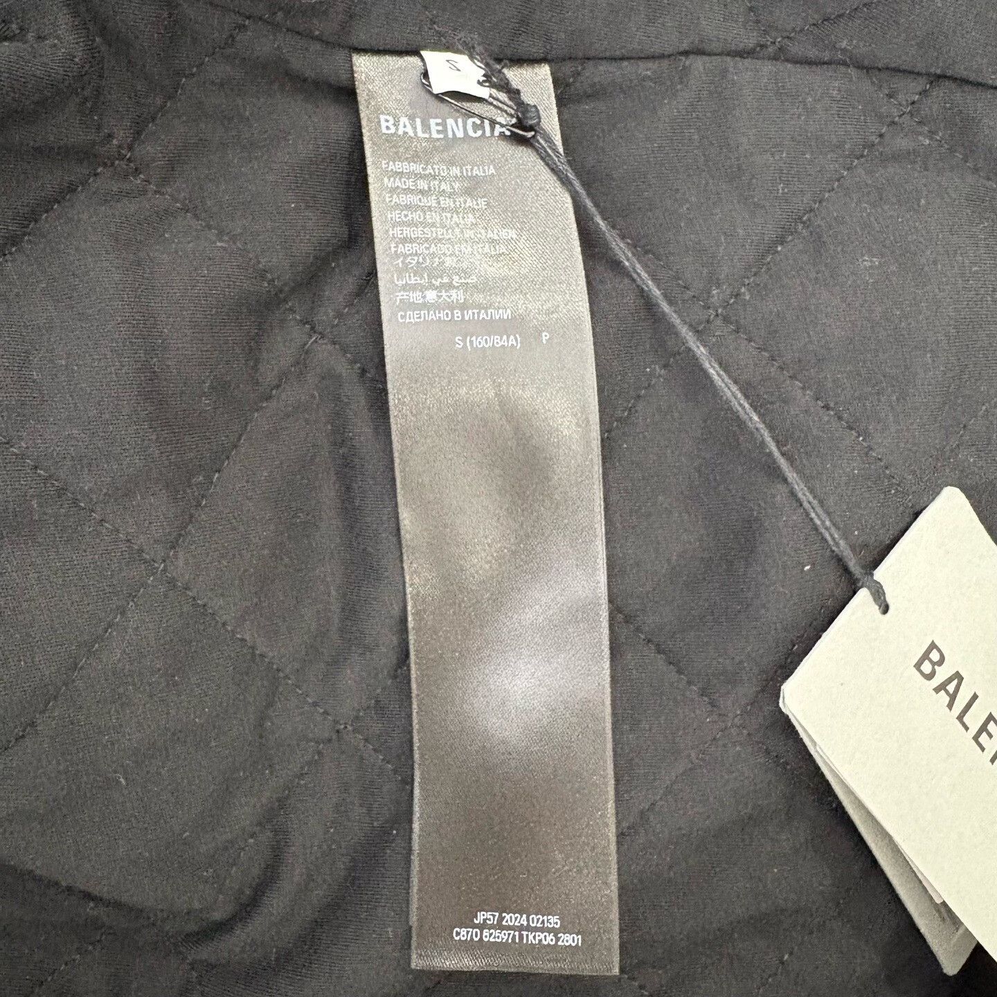 Balenciaga Balenciaga Cargo Cotton Beige Light Jacket s Men Size US S / EU 44-46 / 1 - 4 Thumbnail