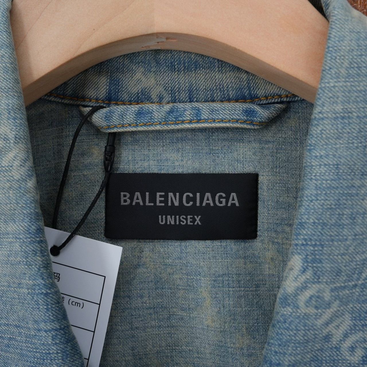 Balenciaga Balenciaga Denim Light Jacket l Men Size US L / EU 52-54 / 3 - 3 Thumbnail