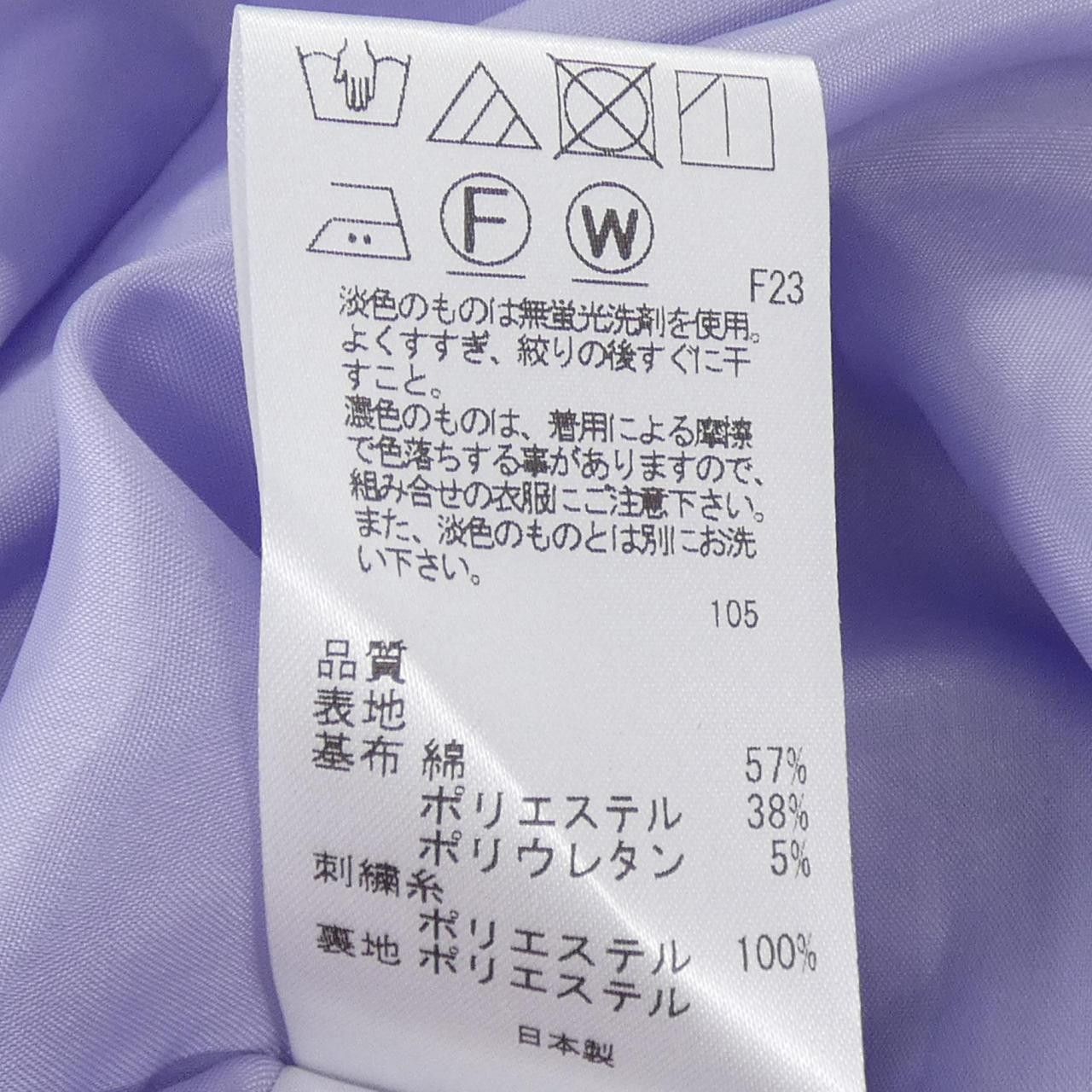 Other Other TOCCA Dress Textile Dresses DUTY FREE for USA Size ONE SIZE - 3 Thumbnail