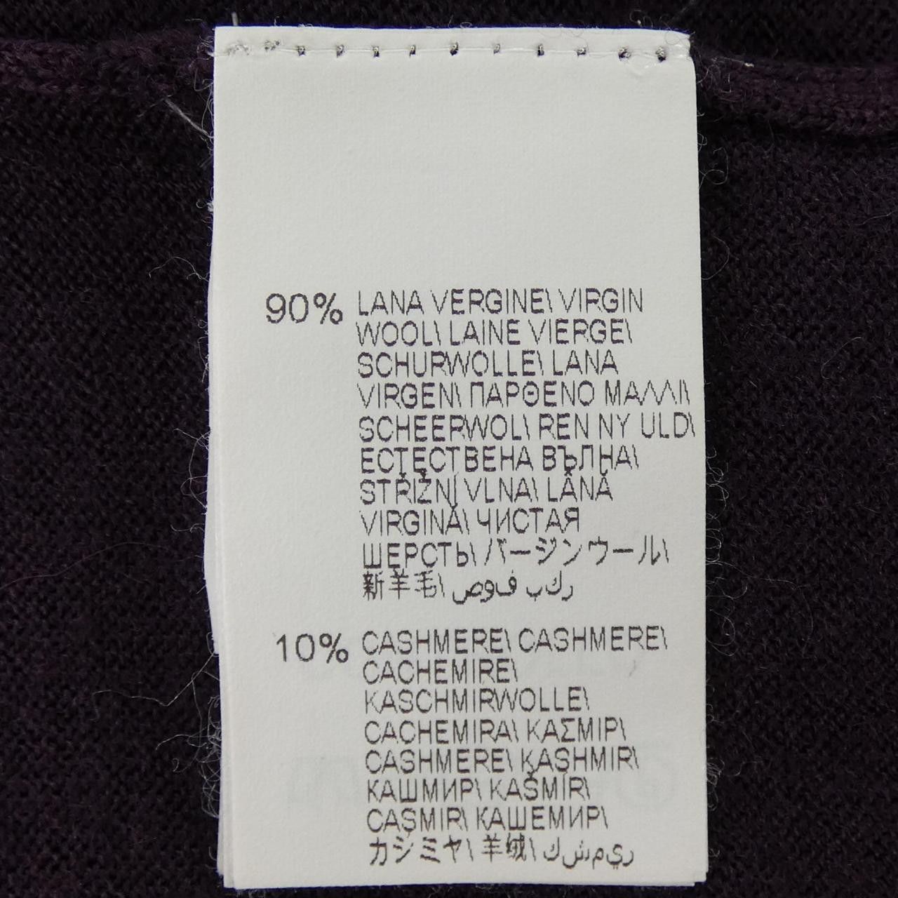 Brunello Cucinelli Brunello Cucinelli Brunello Cucinelli cashmere blend knitwear Textile Tops DUTY FREE for USA Size ONE SIZE - 3 Thumbnail
