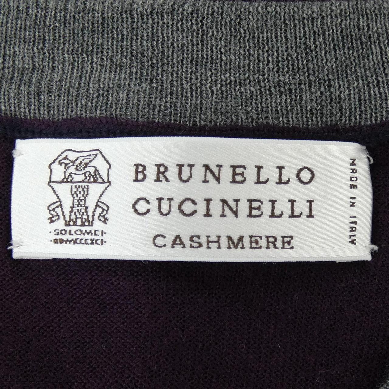 Brunello Cucinelli Brunello Cucinelli Brunello Cucinelli cashmere blend knitwear Textile Tops DUTY FREE for USA Size ONE SIZE - 4 Thumbnail