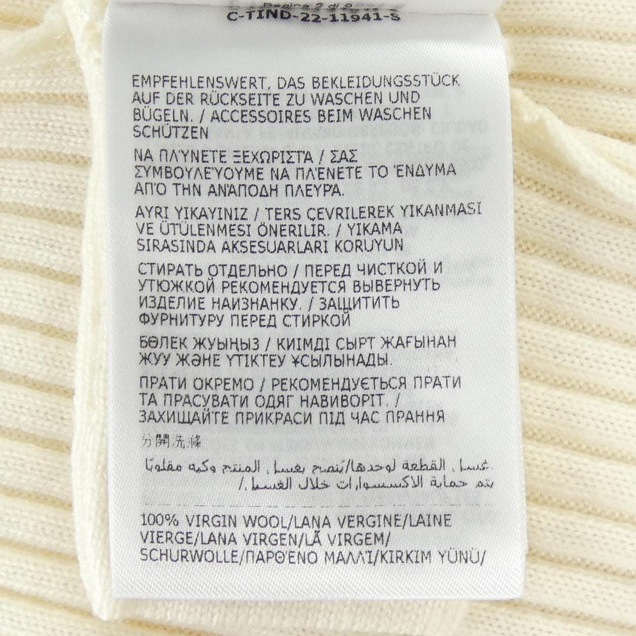 Moncler Moncler Moncler Knitwear Textile Tops 10939F00001 DUTY FREE for USA Size ONE SIZE - 3 Thumbnail