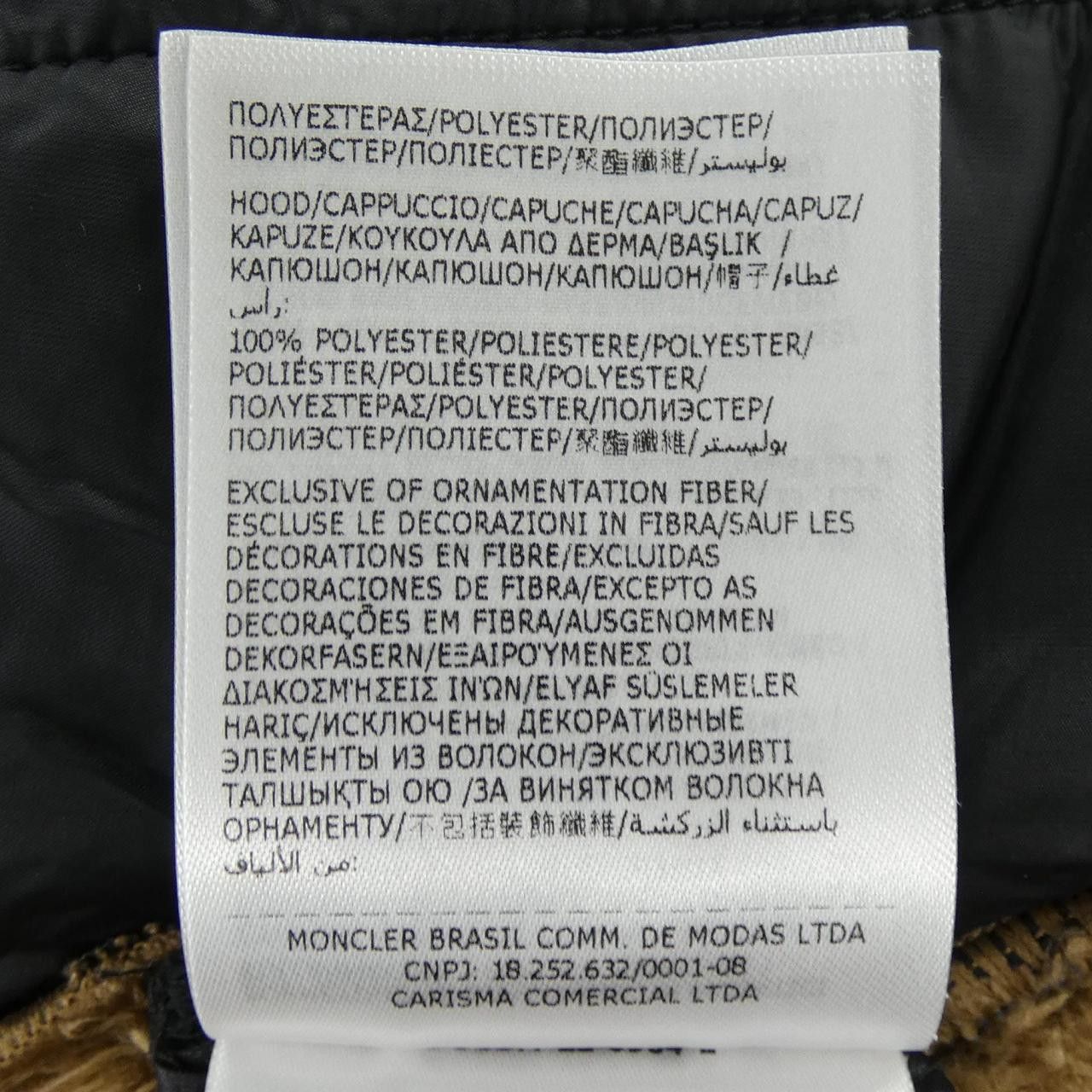 Moncler Moncler Moncler Grenoble Hoodie Textile Sweatshirts & Hoodies 20978G00012 DUTY FREE for USA Size ONE SIZE - 5 Thumbnail