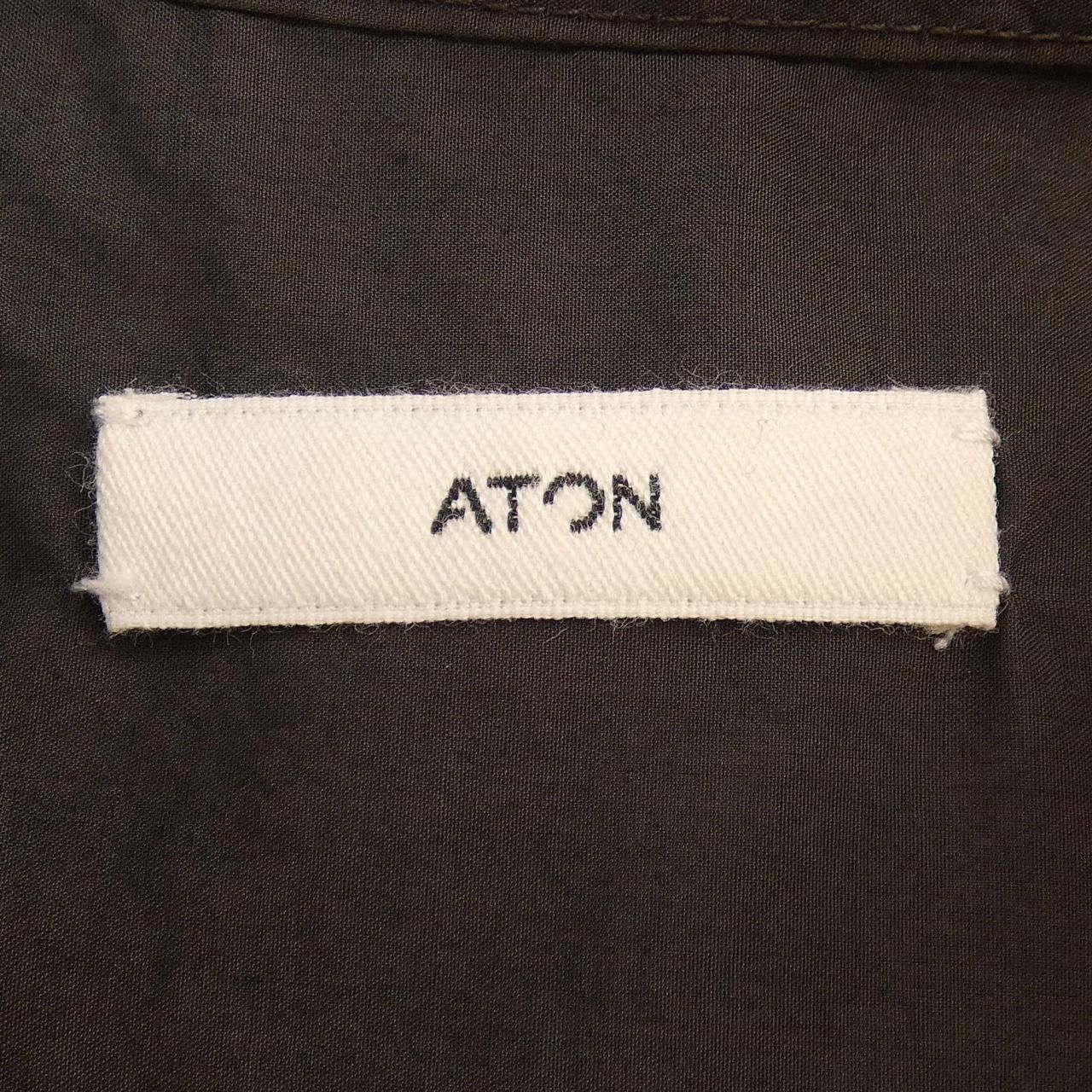 Other Other Aton All In One Jumpsuit Textile Dresses DUTY FREE for USA Size ONE SIZE - 4 Thumbnail