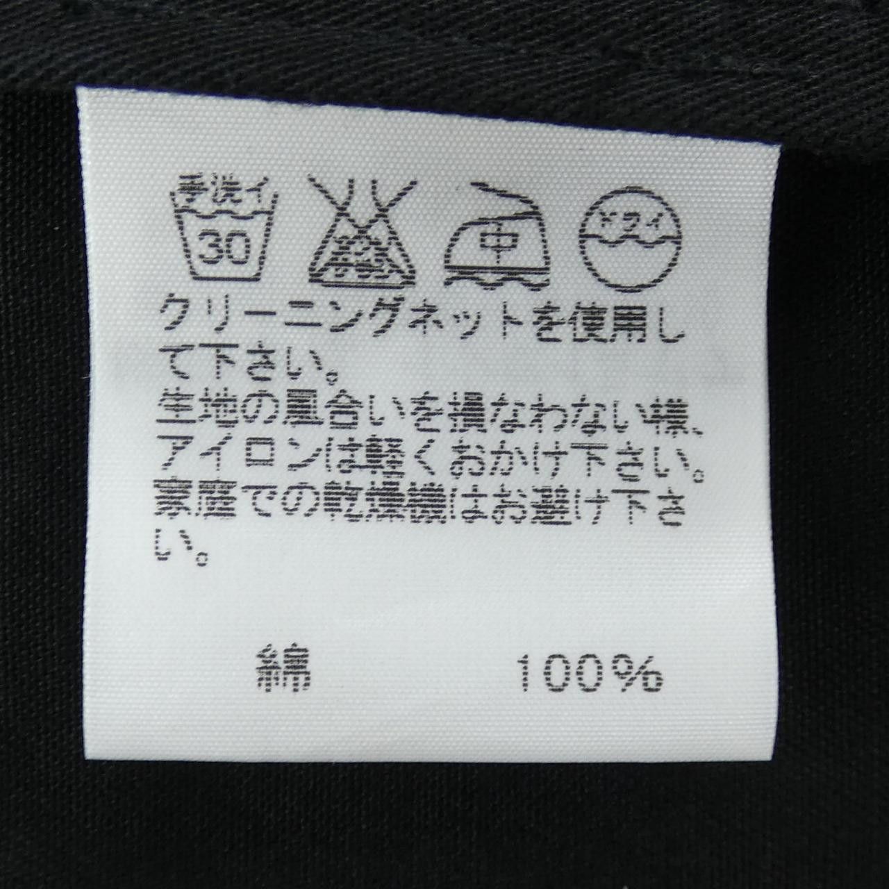 Issey Miyake Issey Miyake Issey Miyake Jacket Others Outerwear ME11FD096 DUTY FREE for USA Size ONE SIZE - 3 Thumbnail