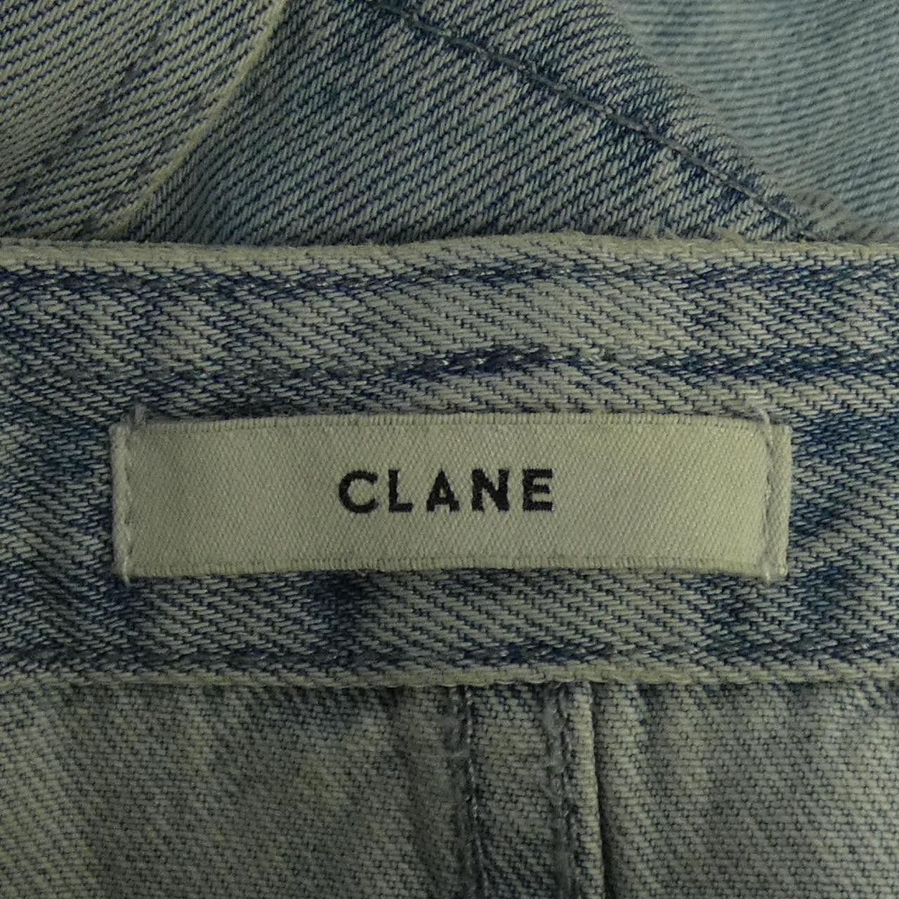 Other Other CLANE Jumpsuit Textile Other DUTY FREE for USA Size ONE SIZE - 4 Thumbnail