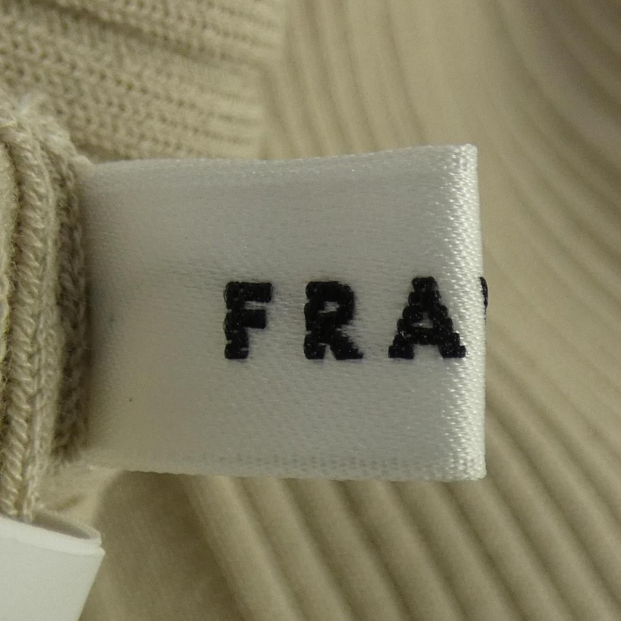 Other Other FRAY I.D Dress Textile Dresses DUTY FREE for USA Size ONE SIZE - 4 Thumbnail