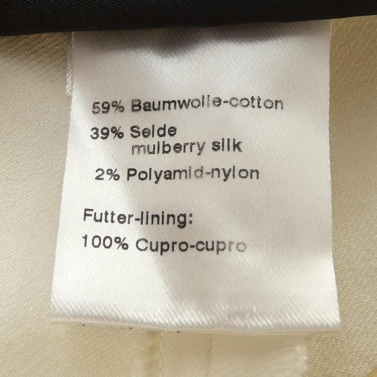 Other Other Akris Pants Textile Pants DUTY FREE for USA Size ONE SIZE - 3 Thumbnail