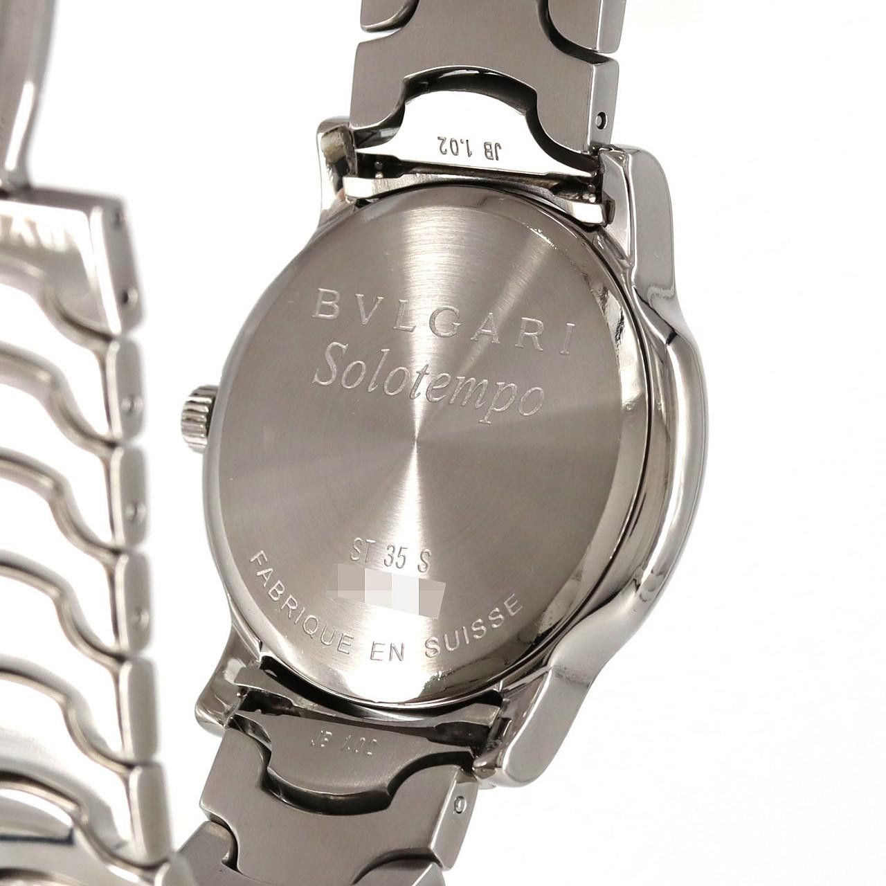 Bvlgari Bvlgari Bvlgari Solo Tempo Stainless Steel Quartz Metal Quartz ST35S/ST35WSSD DUTY FREE for USA Size ONE SIZE - 7 Thumbnail