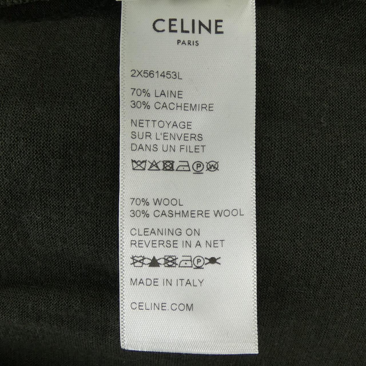 Celine Celine CELINE Cashmere Blend Dress Textile Dresses 2X561453L DUTY FREE for USA Size ONE SIZE - 3 Thumbnail