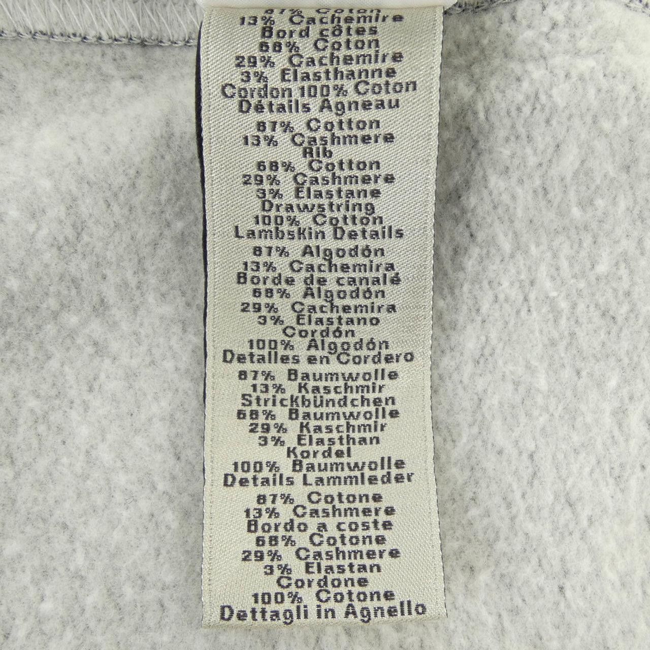 Hermes Hermes Hermes Cashmere Blend Hoodie Textile Sweatshirts & Hoodies DUTY FREE for USA Size ONE SIZE - 3 Thumbnail