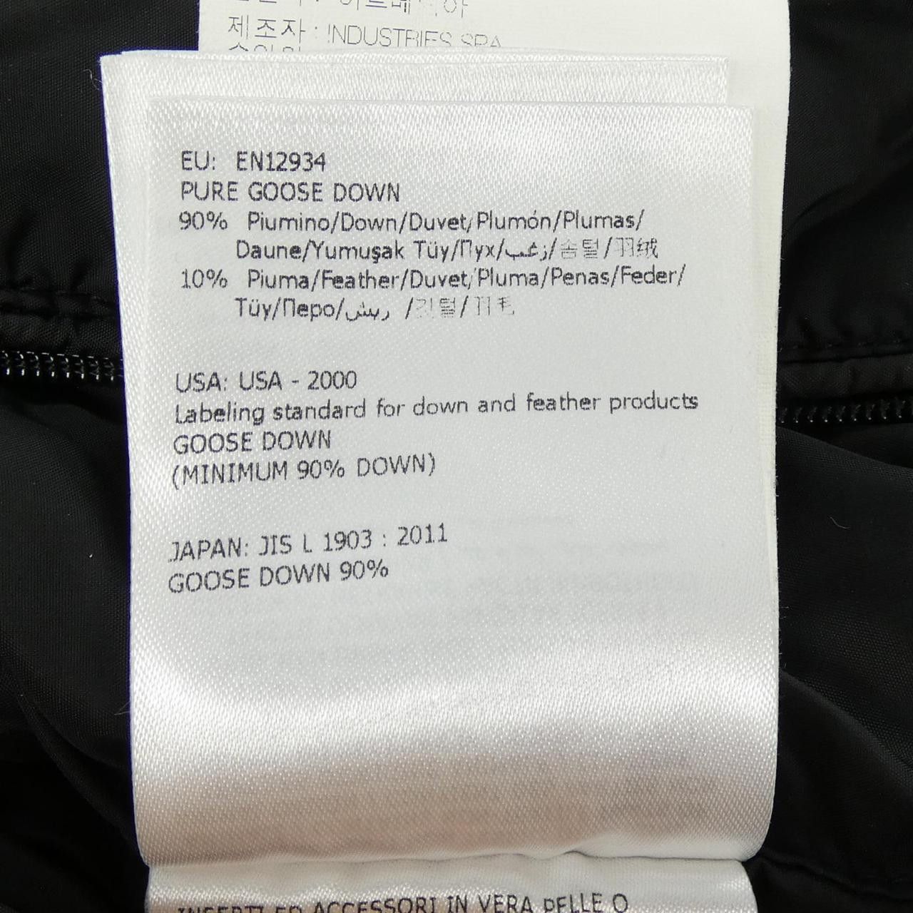 Moncler Moncler Moncler AFFTON Down Coat Textile Outerwear AFFTON DUTY FREE for USA Size ONE SIZE - 4 Thumbnail