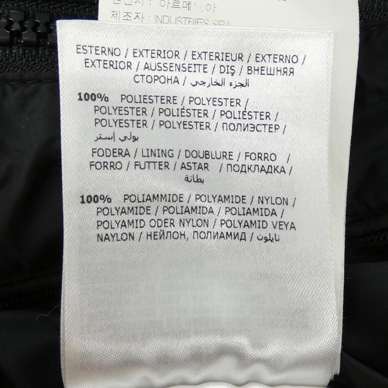 Moncler Moncler Moncler AFFTON Down Coat Textile Outerwear AFFTON DUTY FREE for USA Size ONE SIZE - 3 Thumbnail