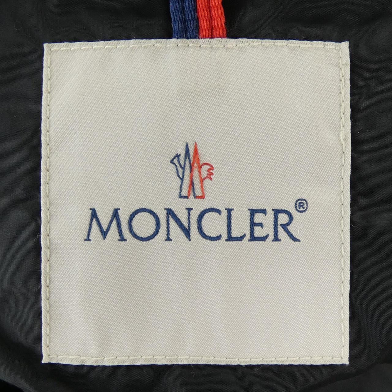 Moncler Moncler Moncler AFFTON Down Coat Textile Outerwear AFFTON DUTY FREE for USA Size ONE SIZE - 5 Thumbnail