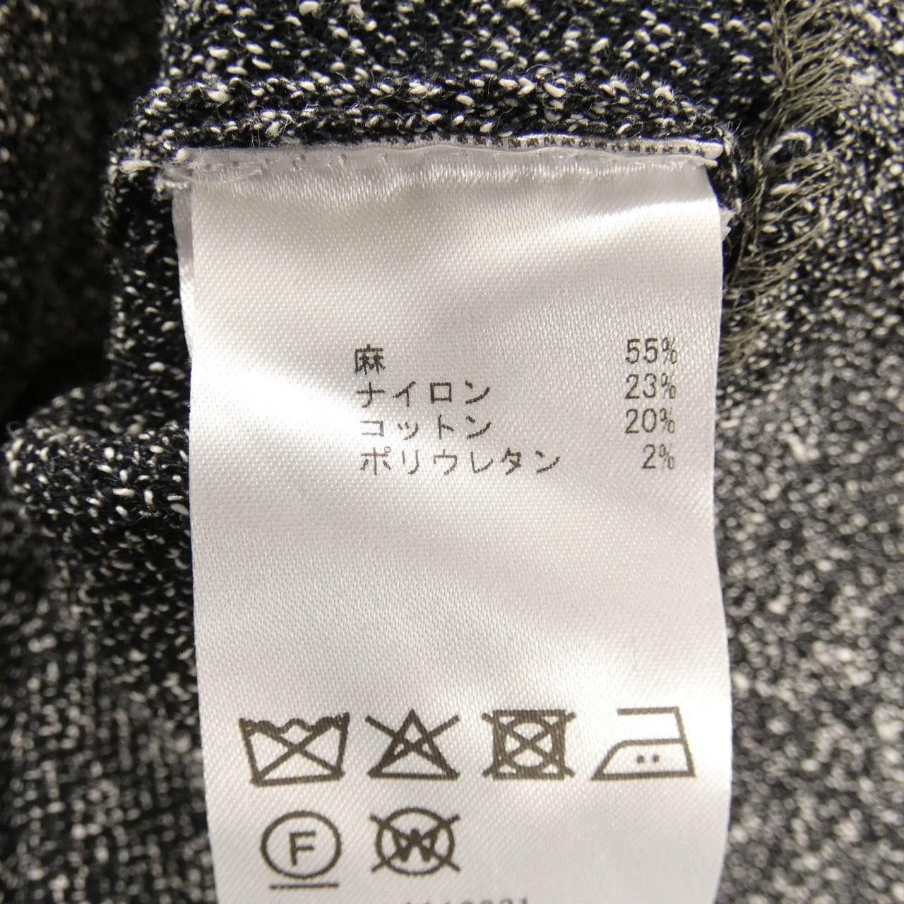 Other Other Marimekko Skirt Textile Skirts DUTY FREE for USA Size ONE SIZE - 3 Thumbnail
