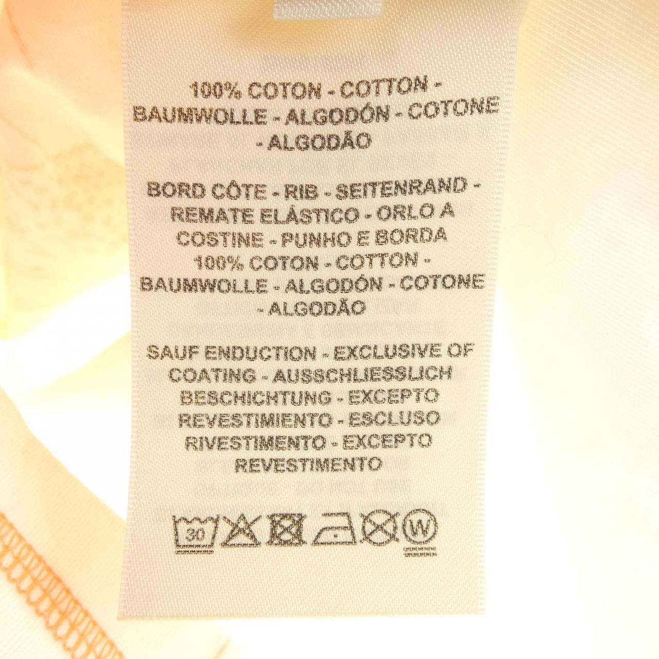 Hermes Hermes Hermes JUNGLE LOVE Cotton TShirt Textile T-Shirts DUTY FREE for USA Size ONE SIZE - 3 Thumbnail