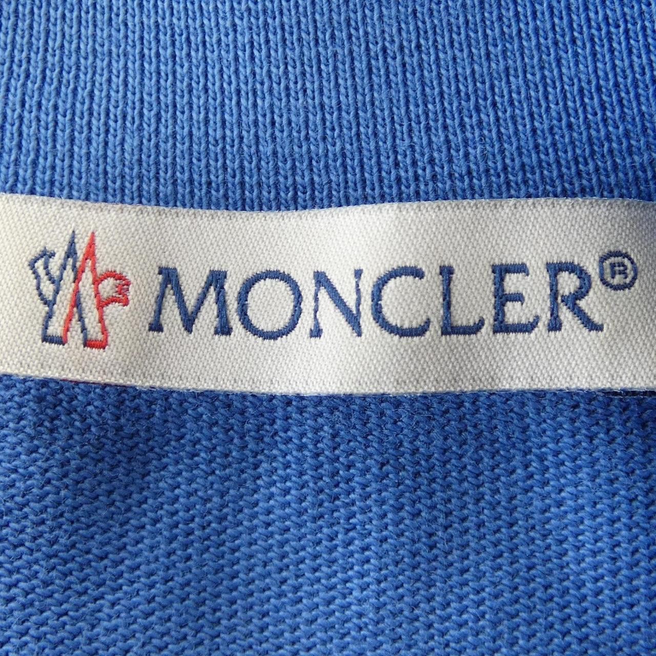 Moncler Moncler Moncler Cotton Tshirt Textile T-Shirts I10918C00005 DUTY FREE for USA Size ONE SIZE - 4 Thumbnail