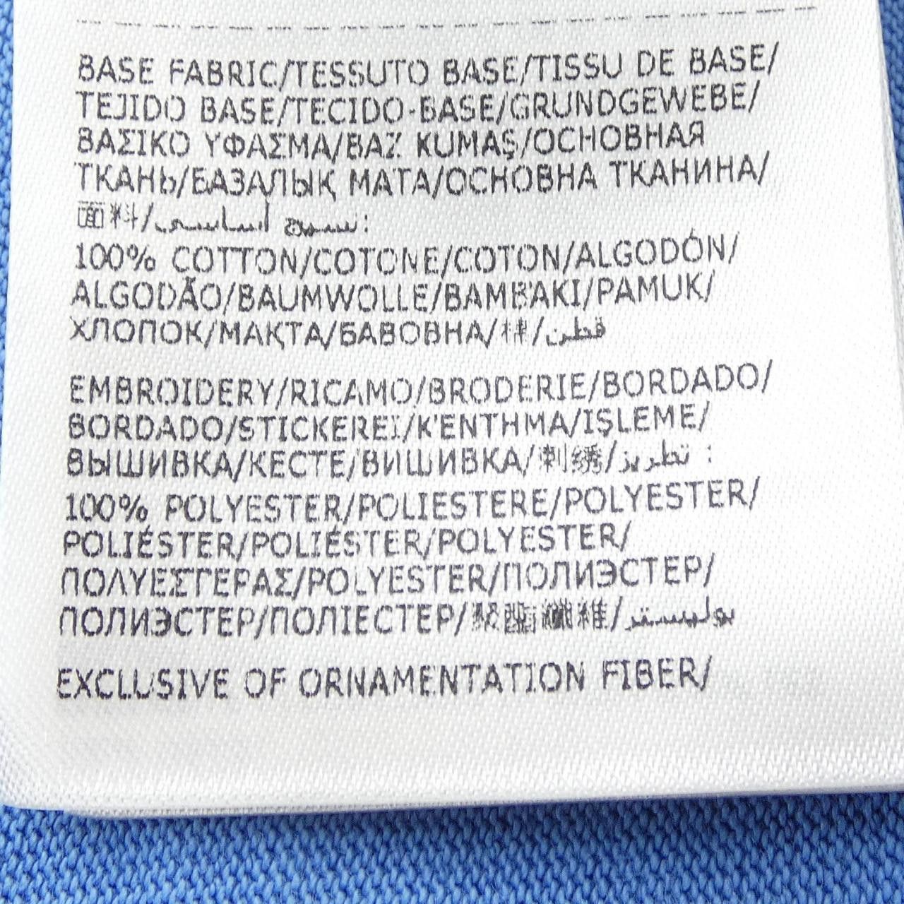 Moncler Moncler Moncler Cotton Tshirt Textile T-Shirts I10918C00005 DUTY FREE for USA Size ONE SIZE - 3 Thumbnail