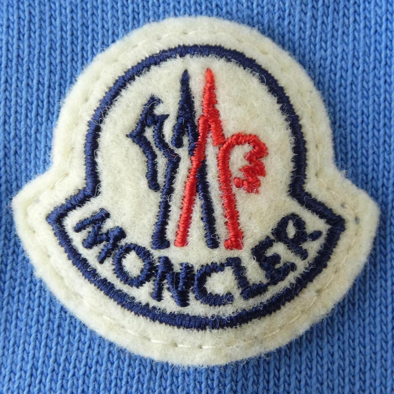 Moncler Moncler Moncler Cotton Tshirt Textile T-Shirts I10918C00005 DUTY FREE for USA Size ONE SIZE - 7 Thumbnail