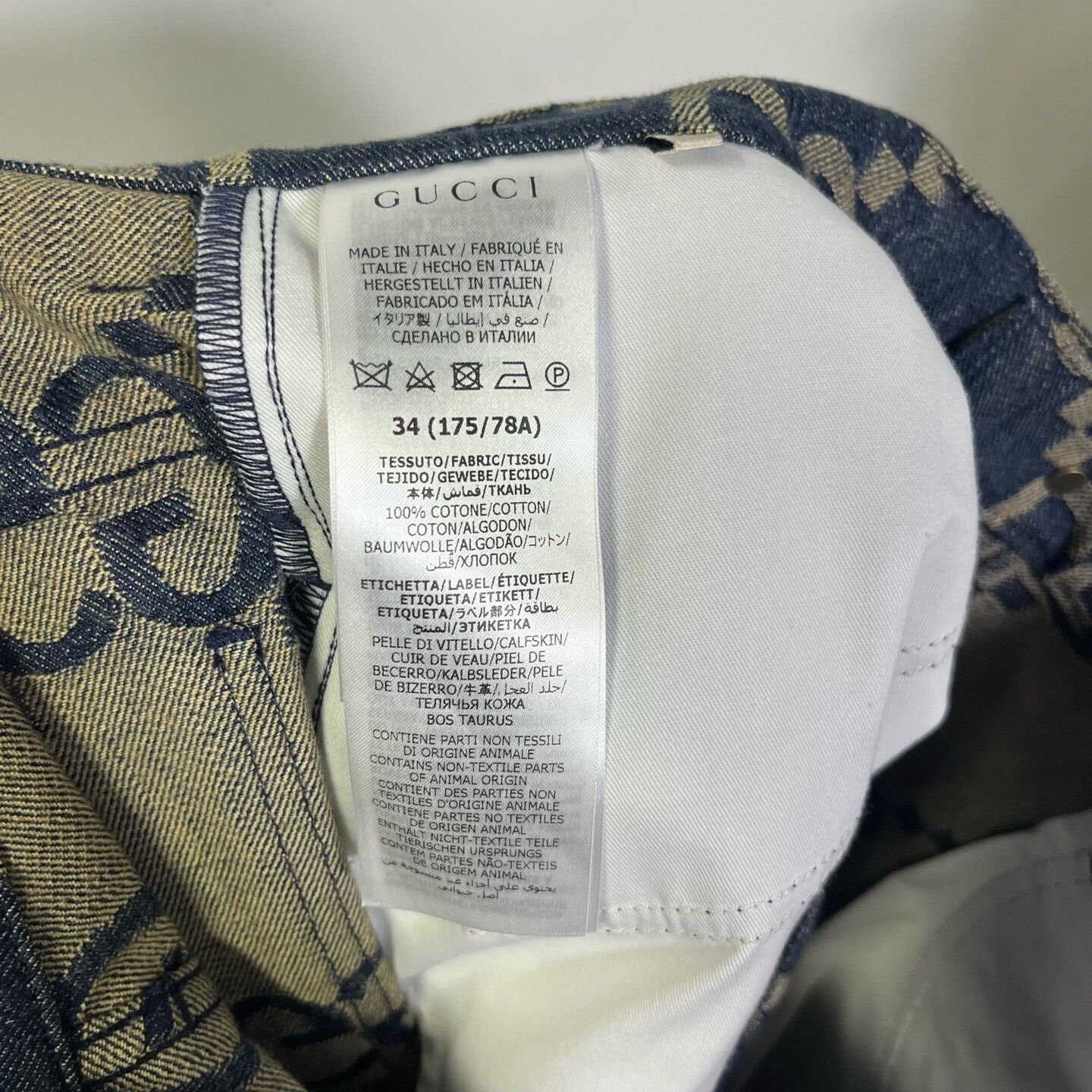 Gucci Gucci Casual Pants 34 Men Size US 34 / EU 50 - 4 Thumbnail