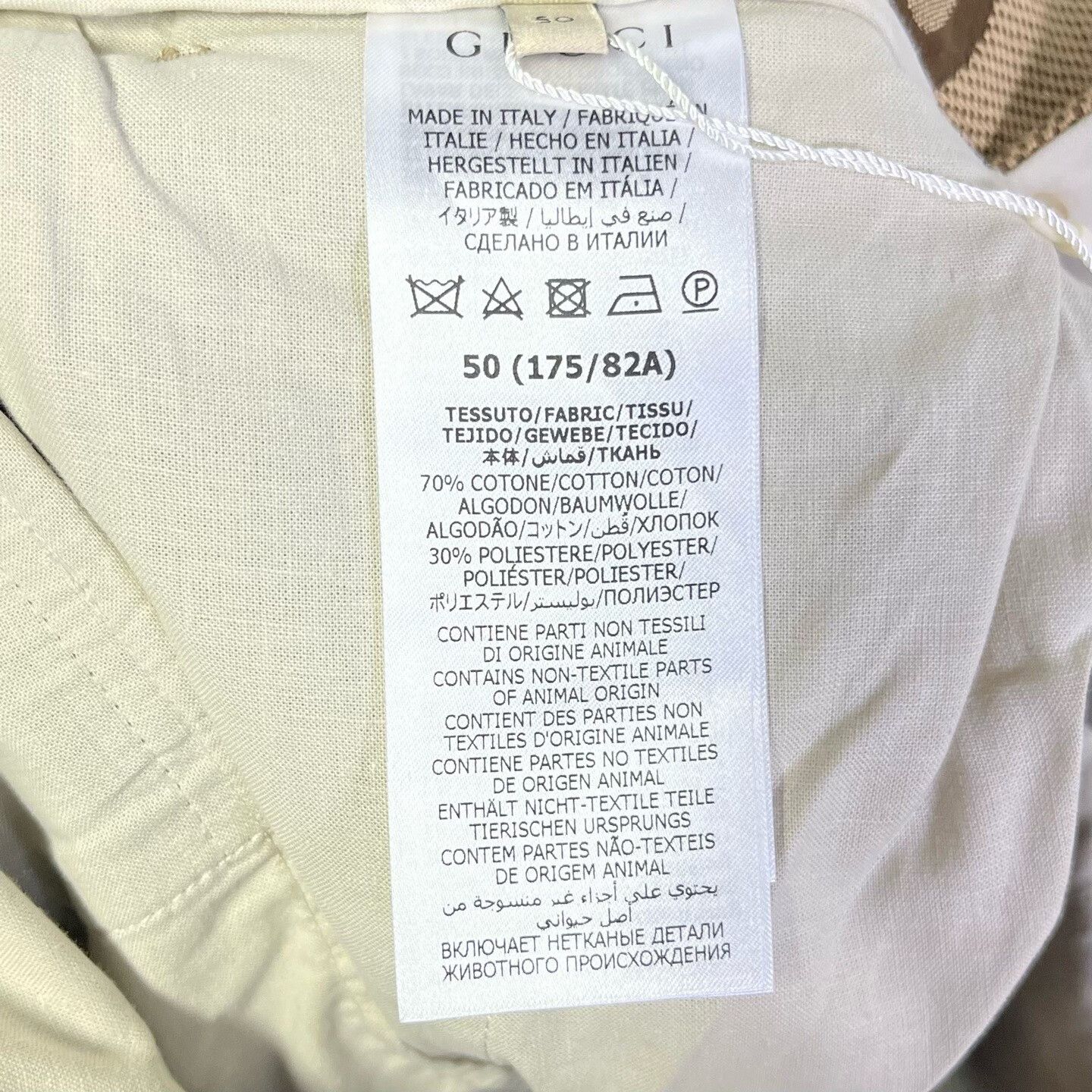 Gucci Gucci Casual Pants 34 Men Size US 34 / EU 50 - 4 Thumbnail