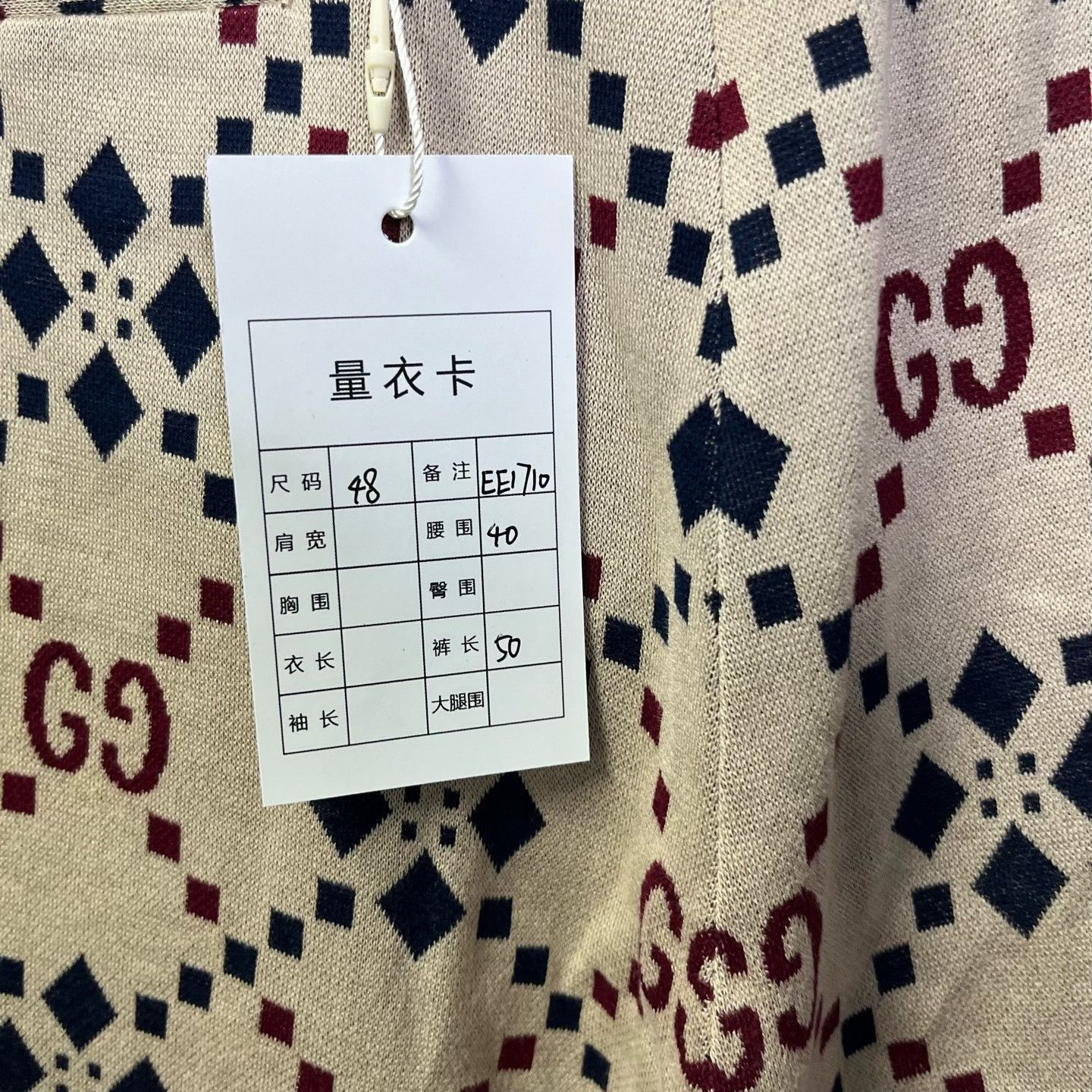 Gucci Gucci Pants 26 Women Size 26" / US 2 / IT 38 - 5 Thumbnail