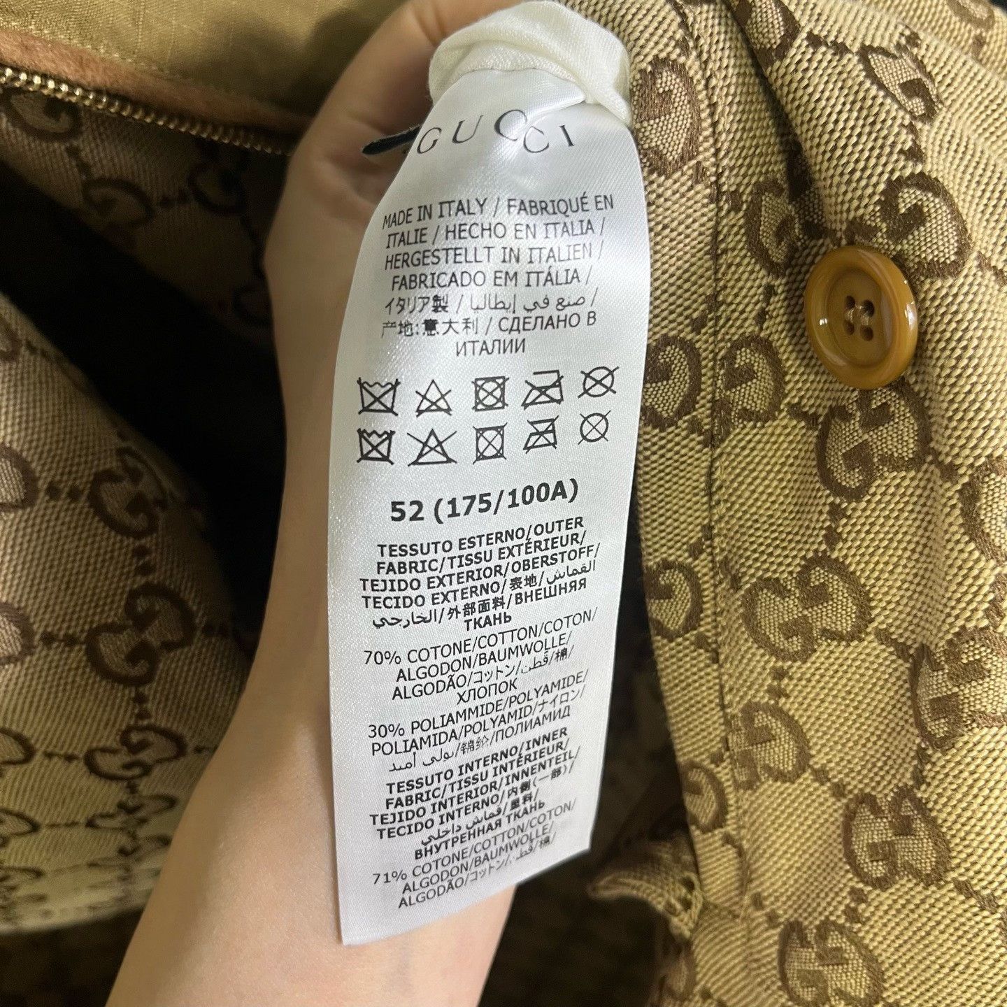 Gucci Gucci Light Jacket s Men Size US S / EU 44-46 / 1 - 4 Thumbnail