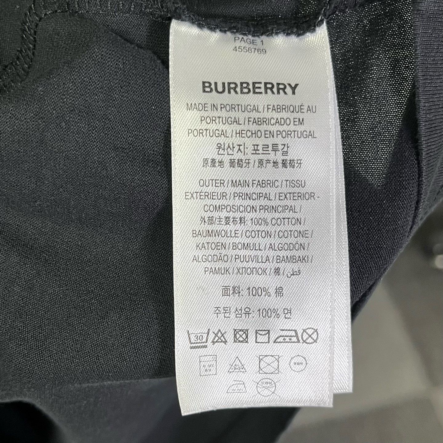 Burberry Burberry Retro Black T-Shirt S Women Size S / US 4 / IT 40 - 3 Thumbnail