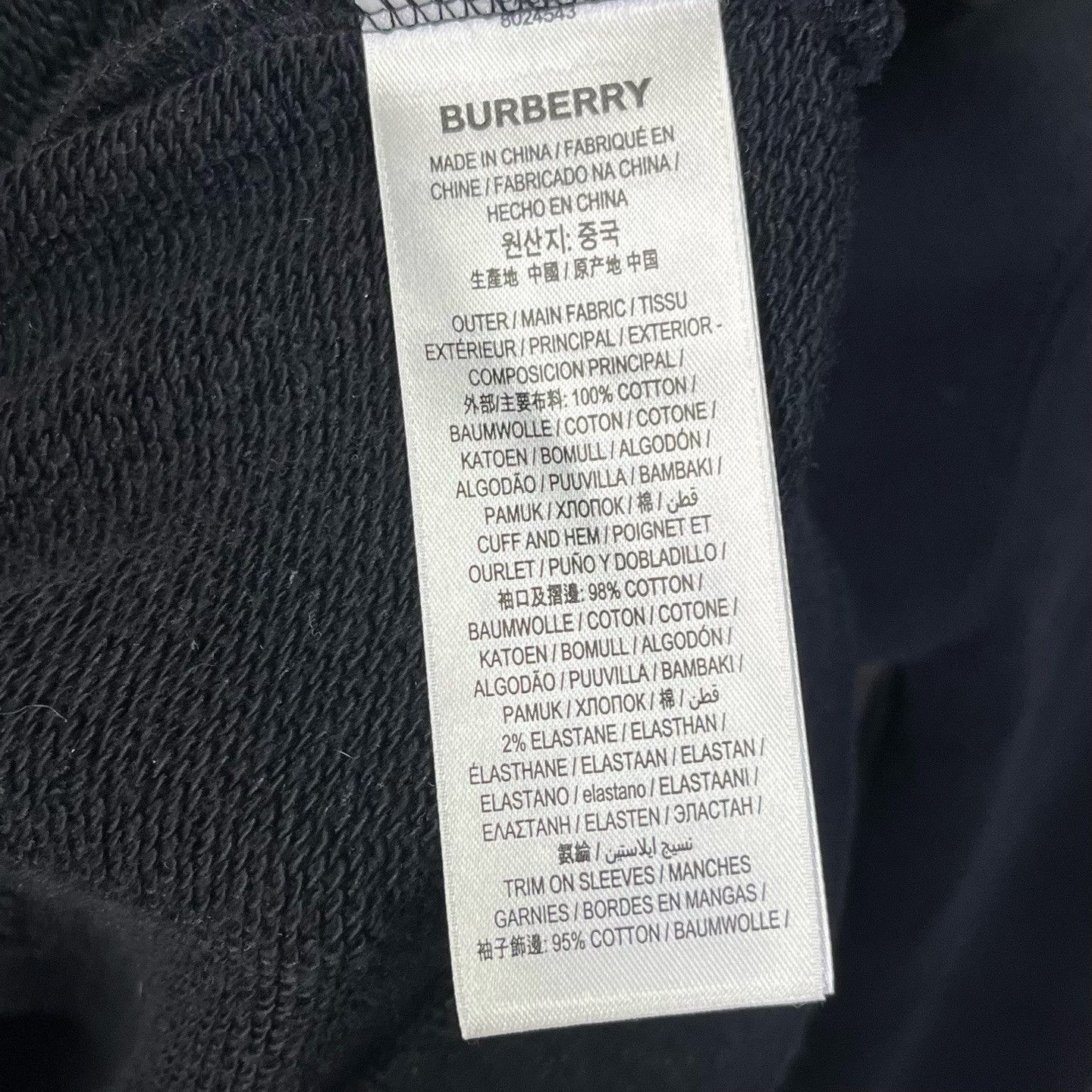 Burberry Burberry Light Jacket s Men Size US S / EU 44-46 / 1 - 4 Thumbnail